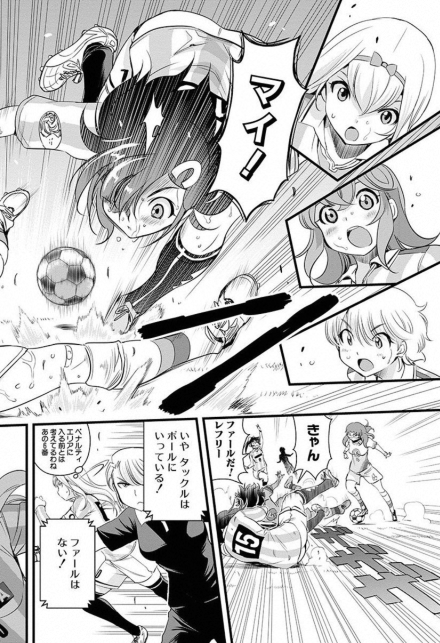 P18