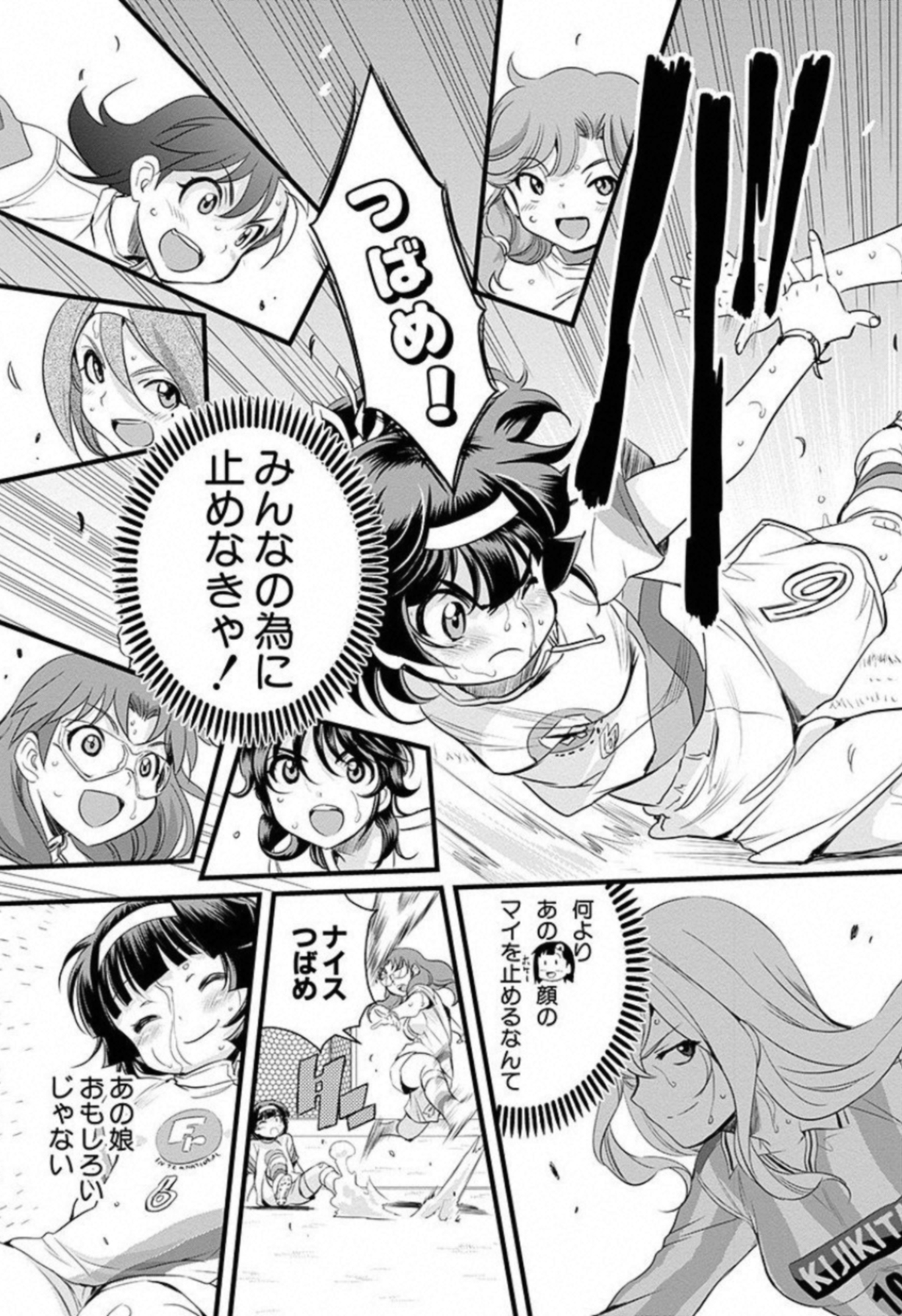 P19