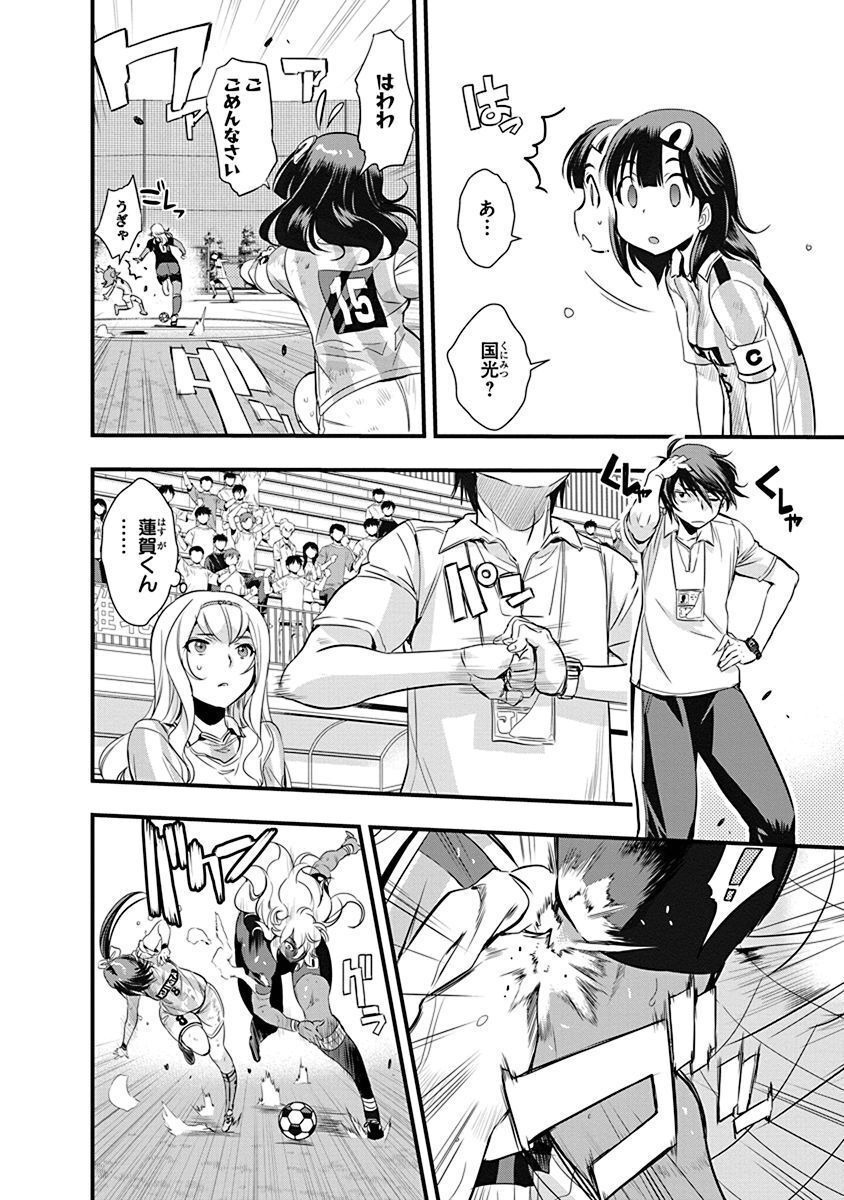 P4