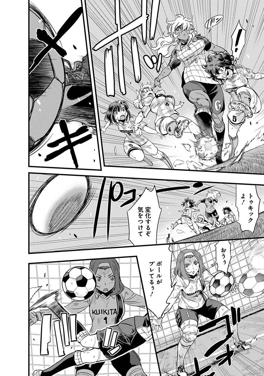 P4
