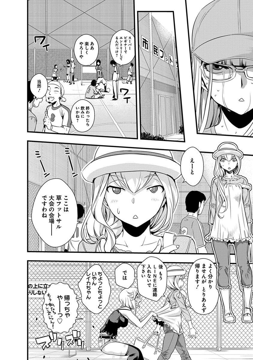 P16