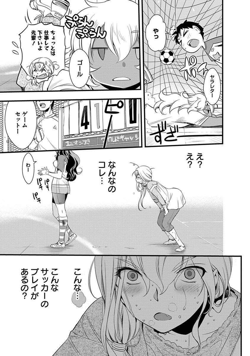 P29