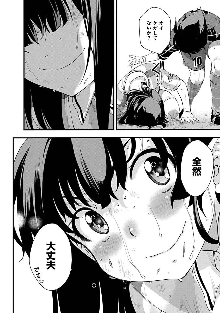 P22