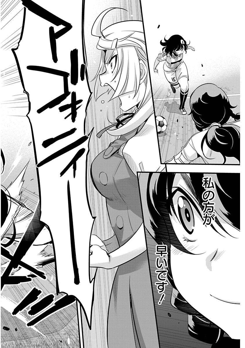 P24