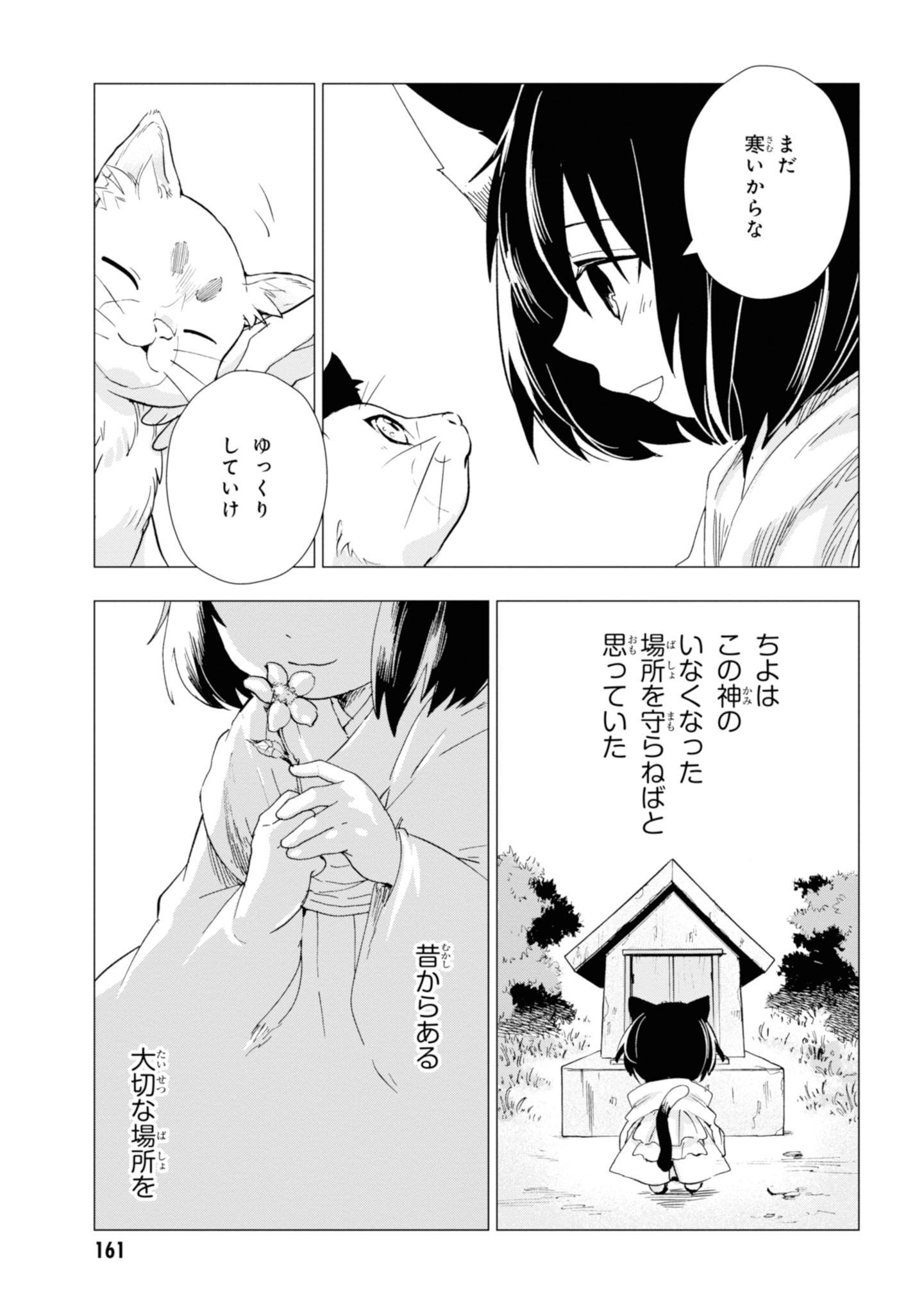 P11