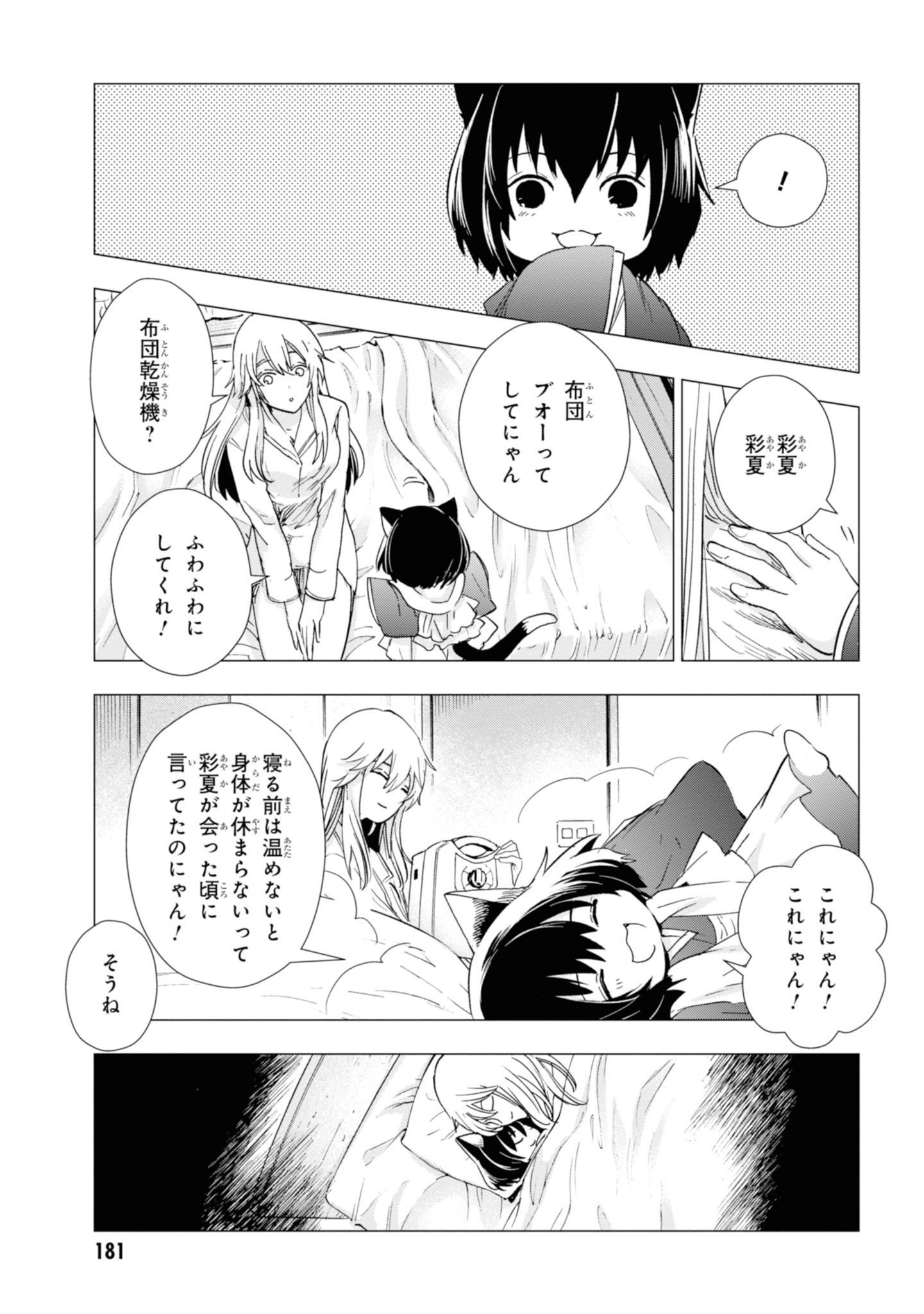 P31