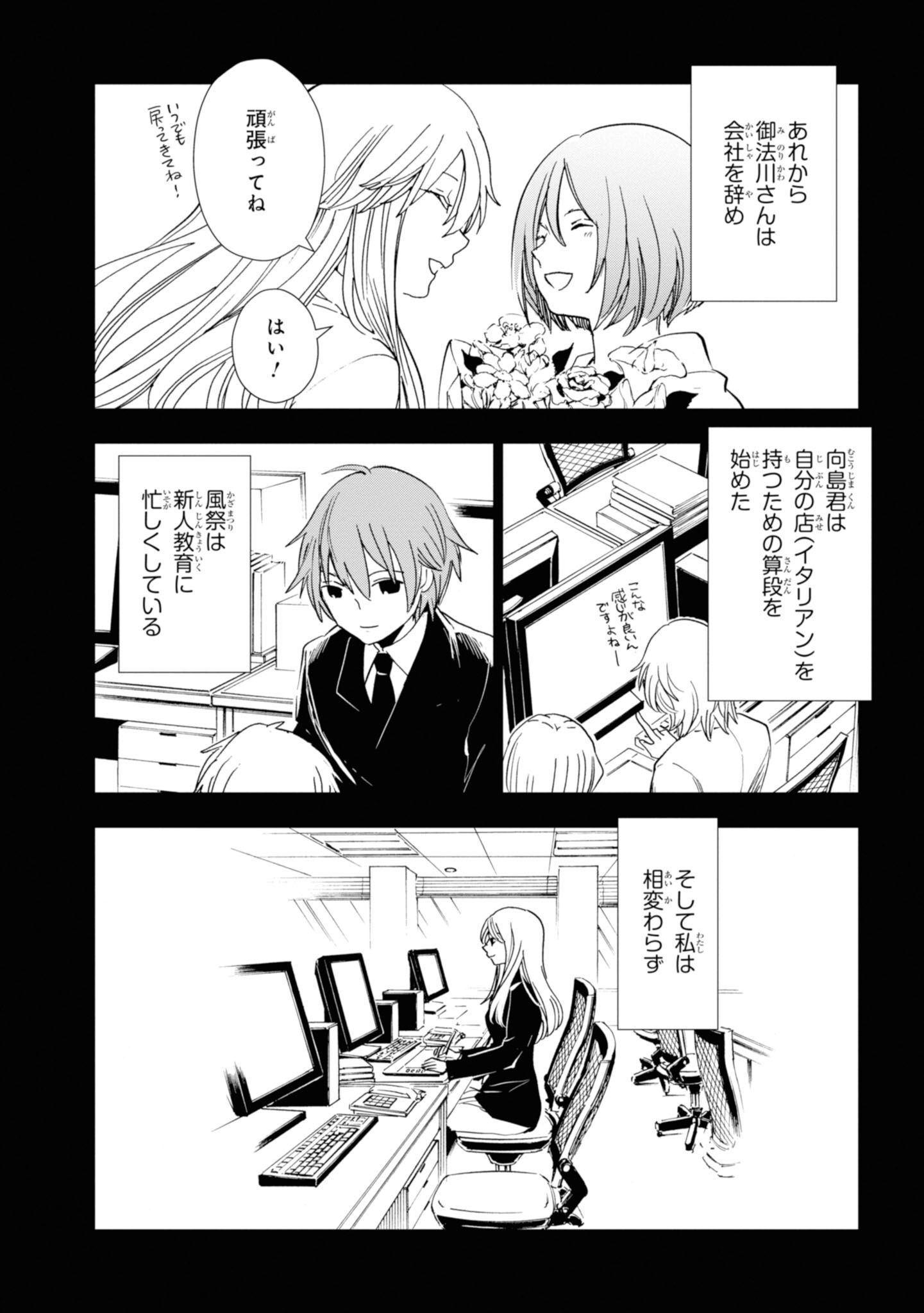 P41