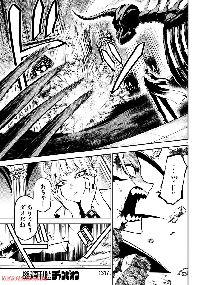 P11