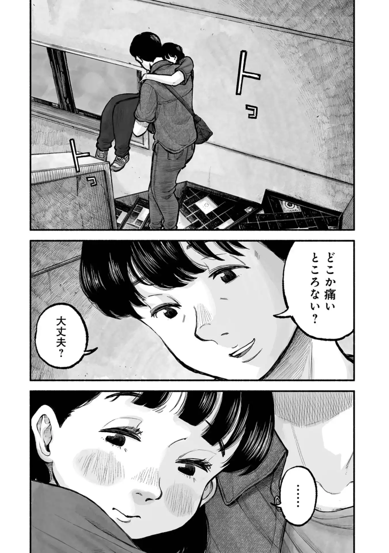 P12
