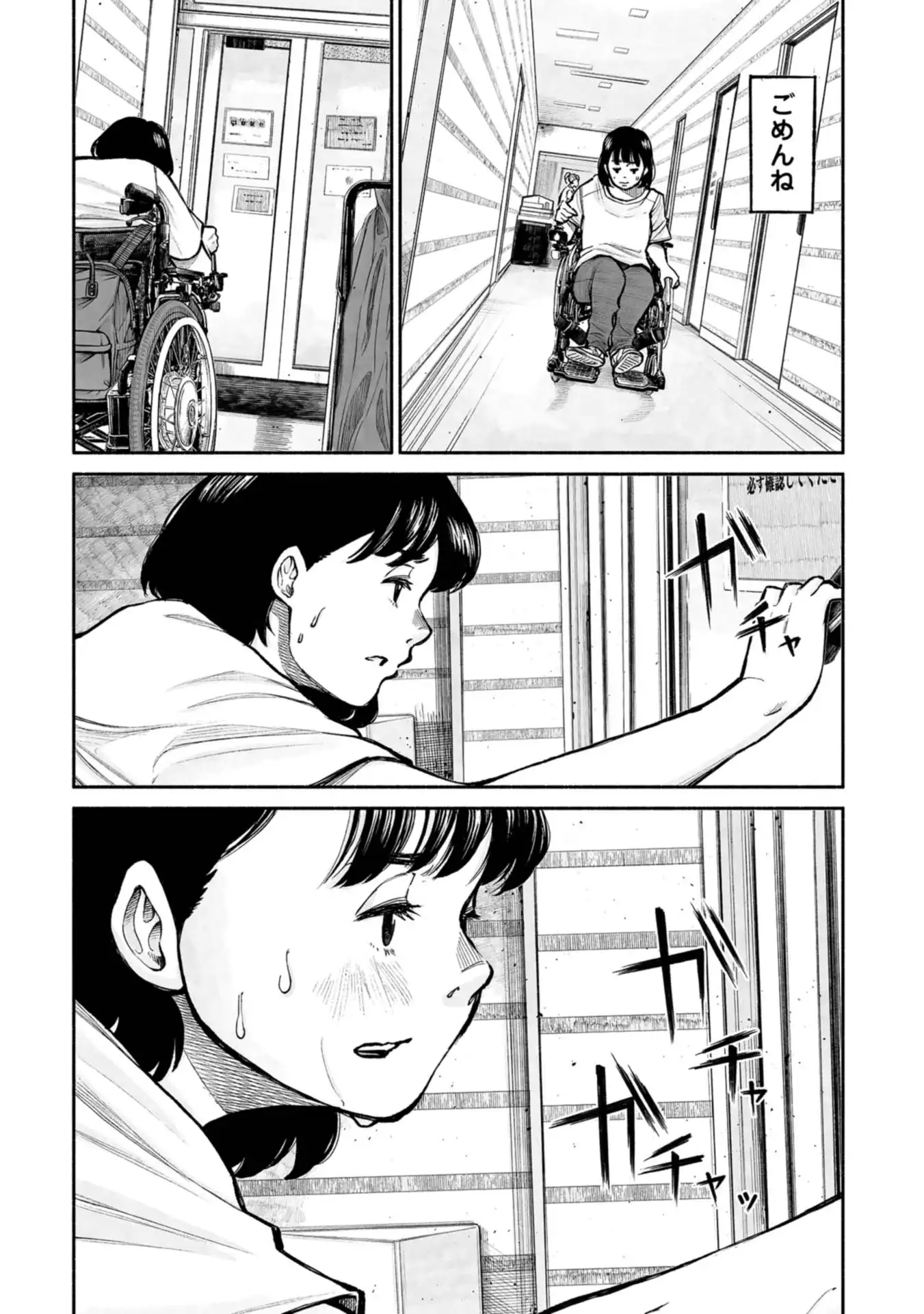 P22
