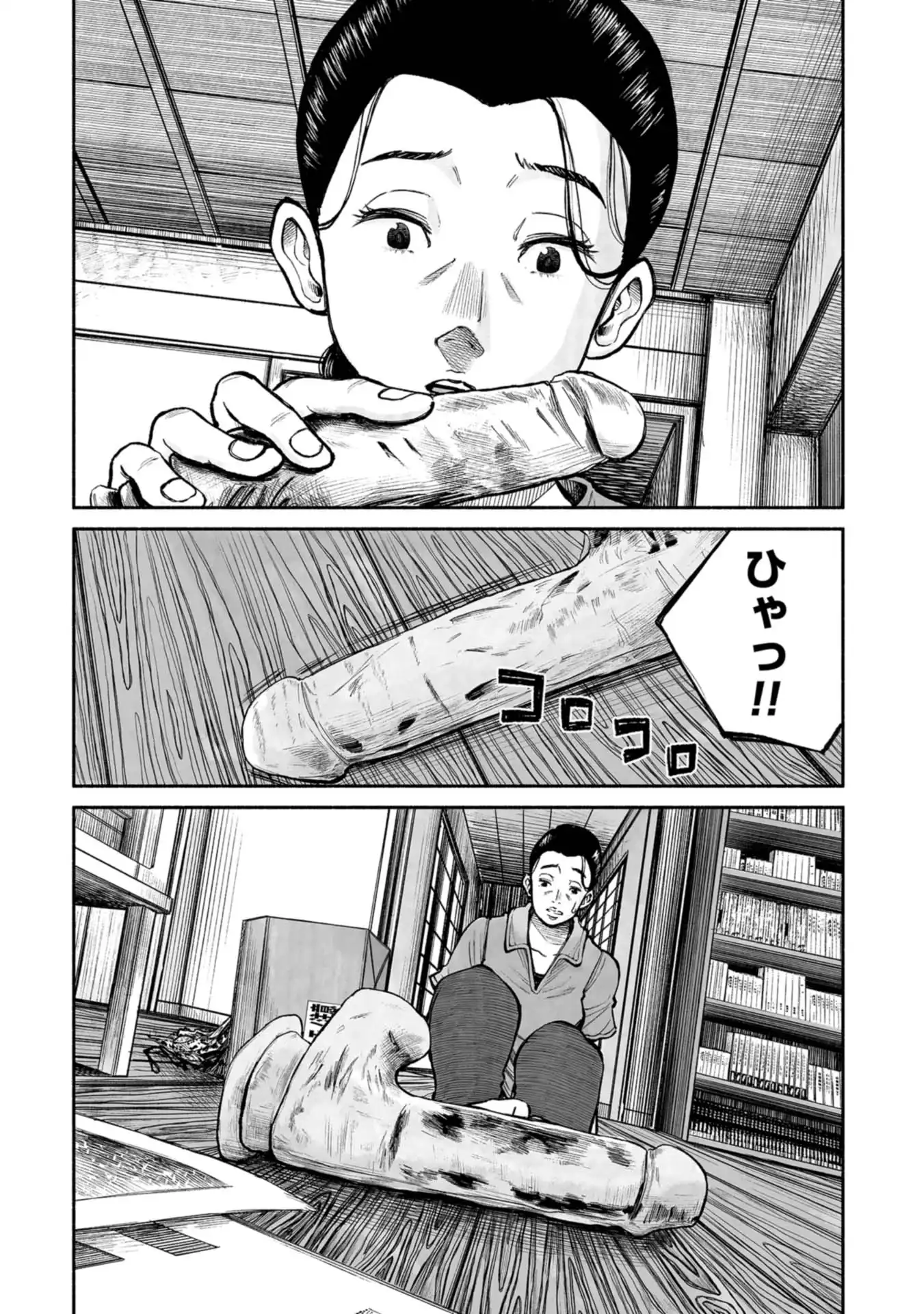 P30