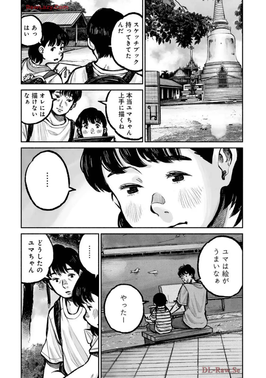 P14