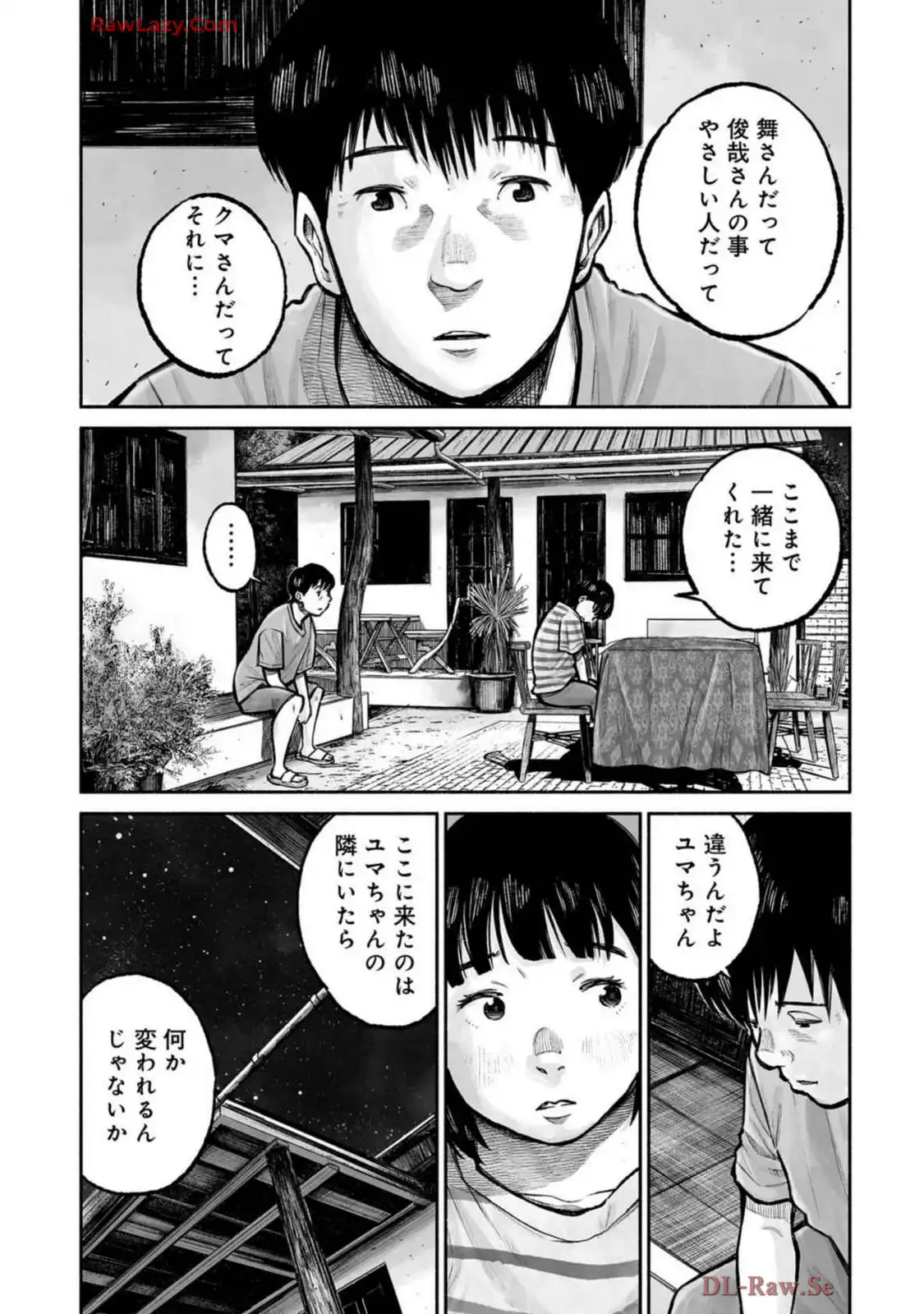 P21