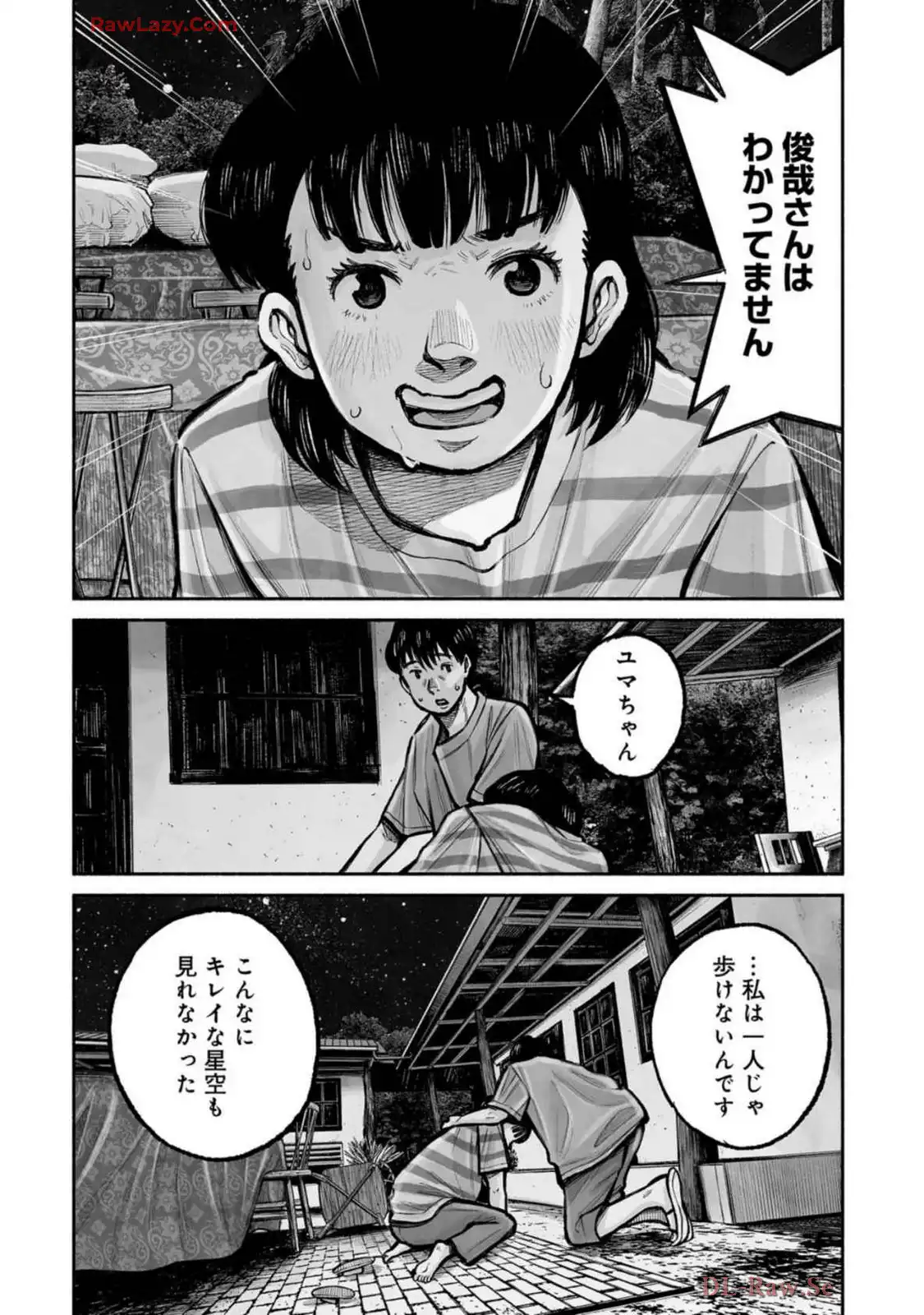 P26