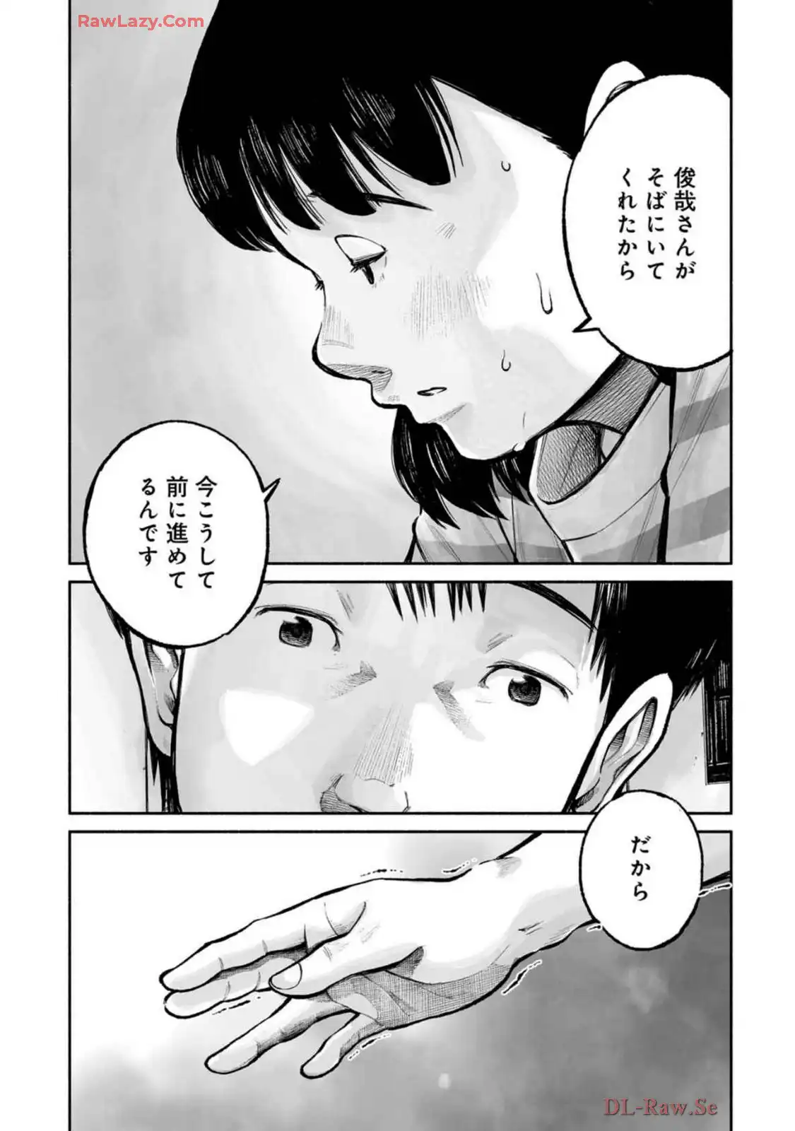 P27