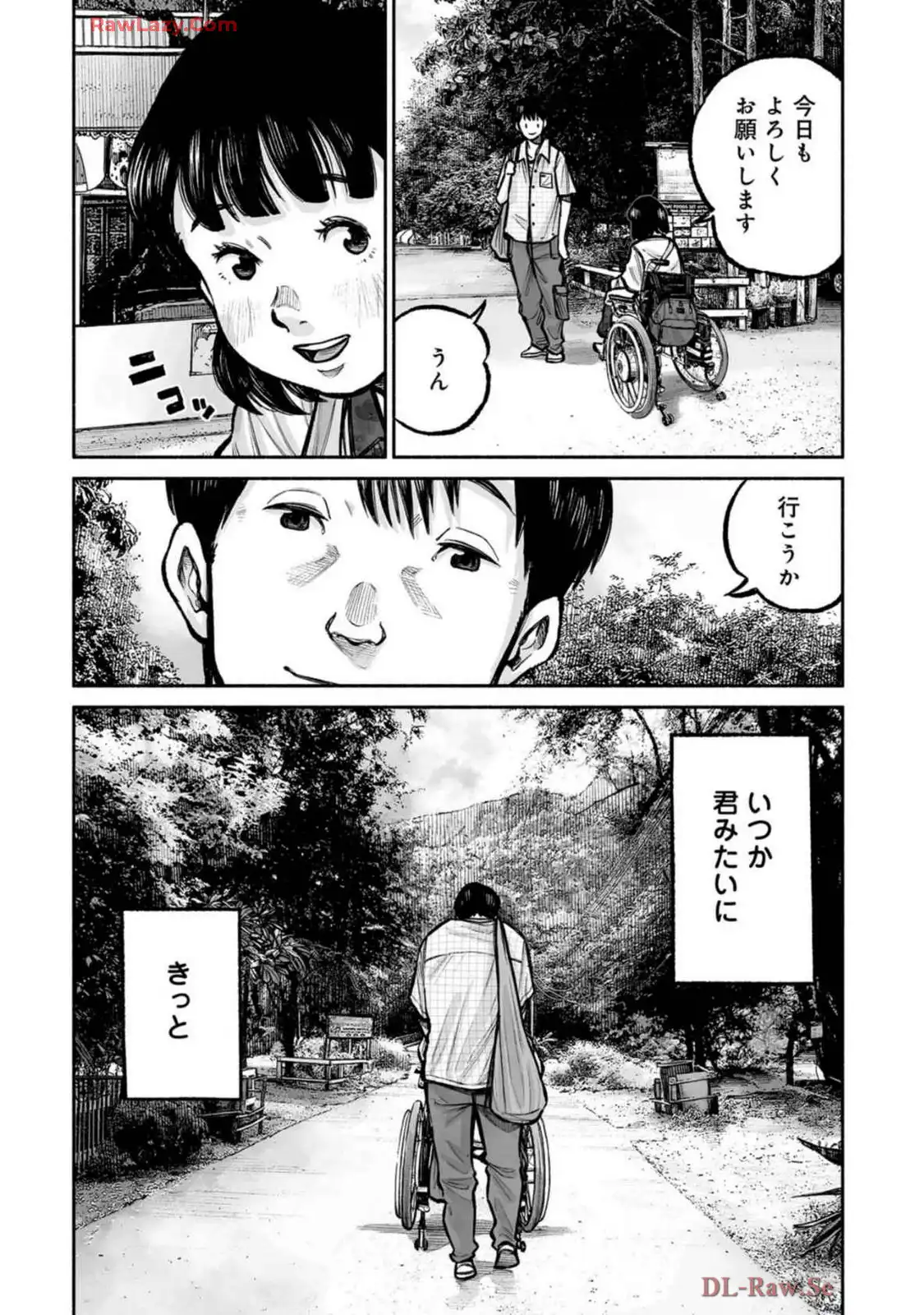 P32