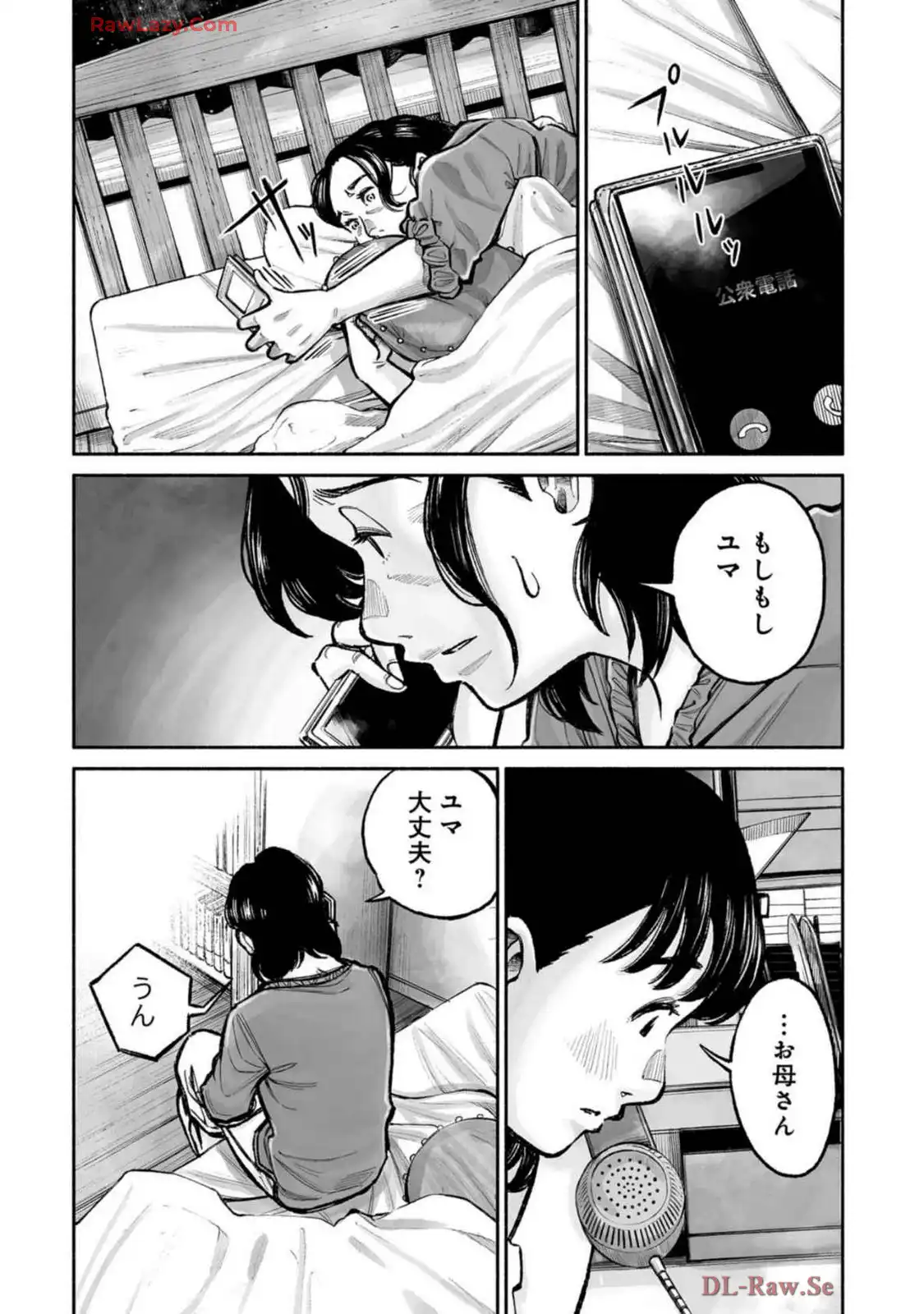P31