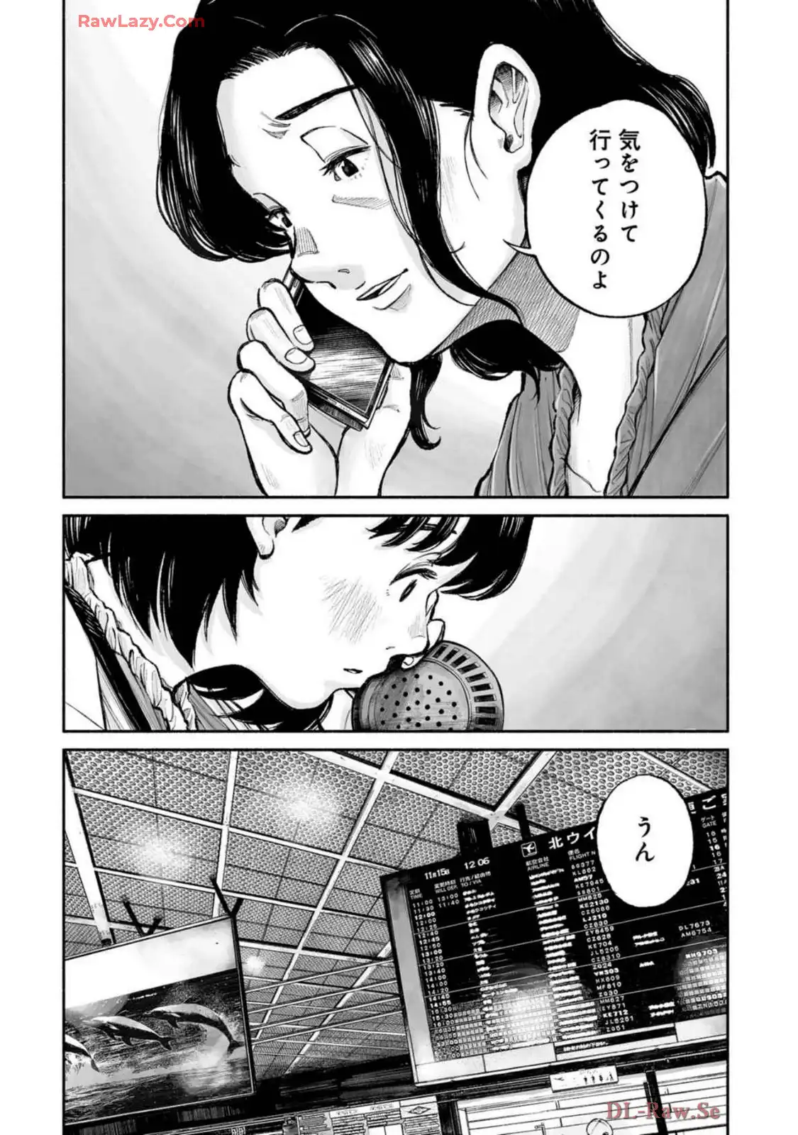 P33