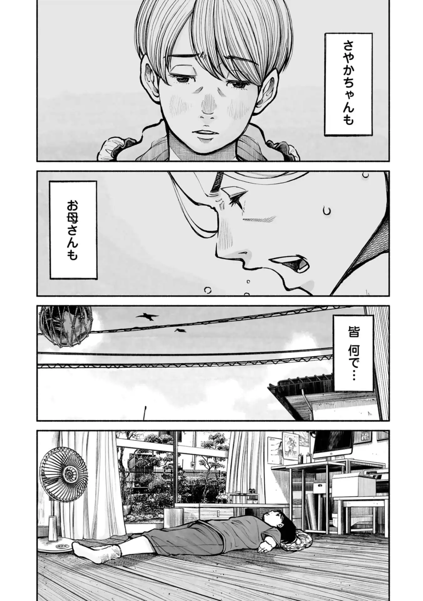 P27