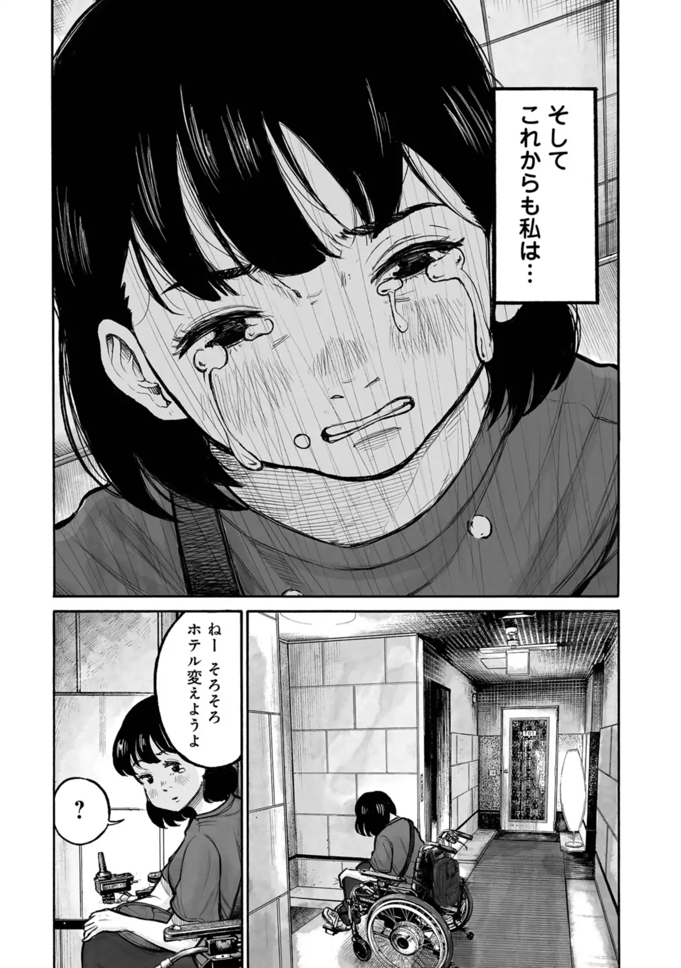 P24
