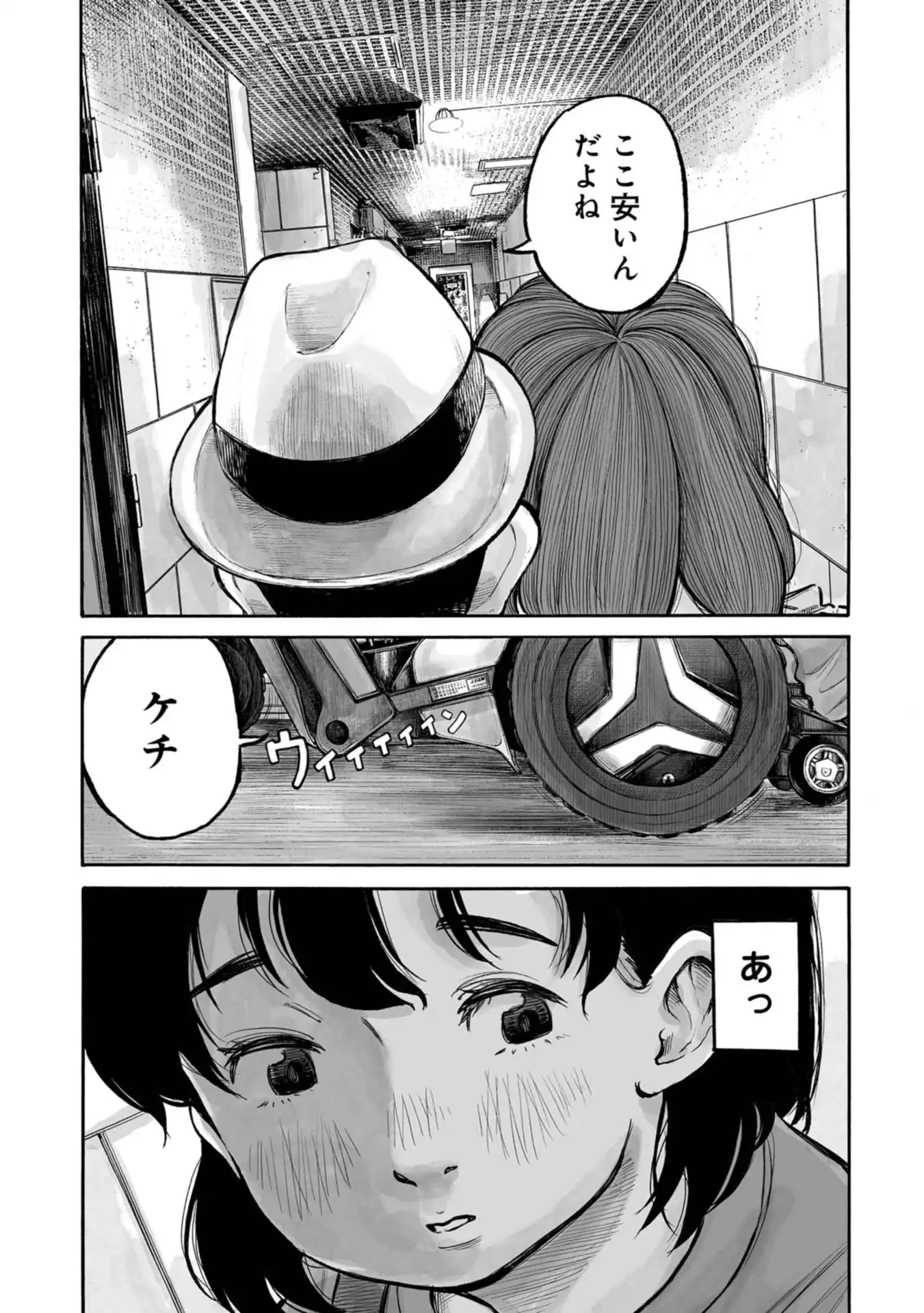 P25