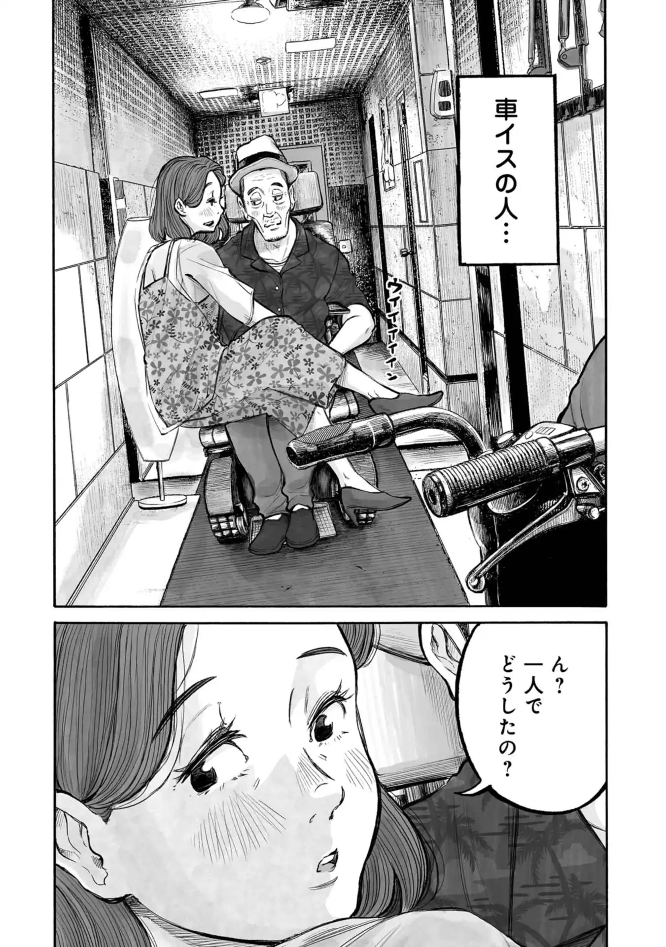 P26