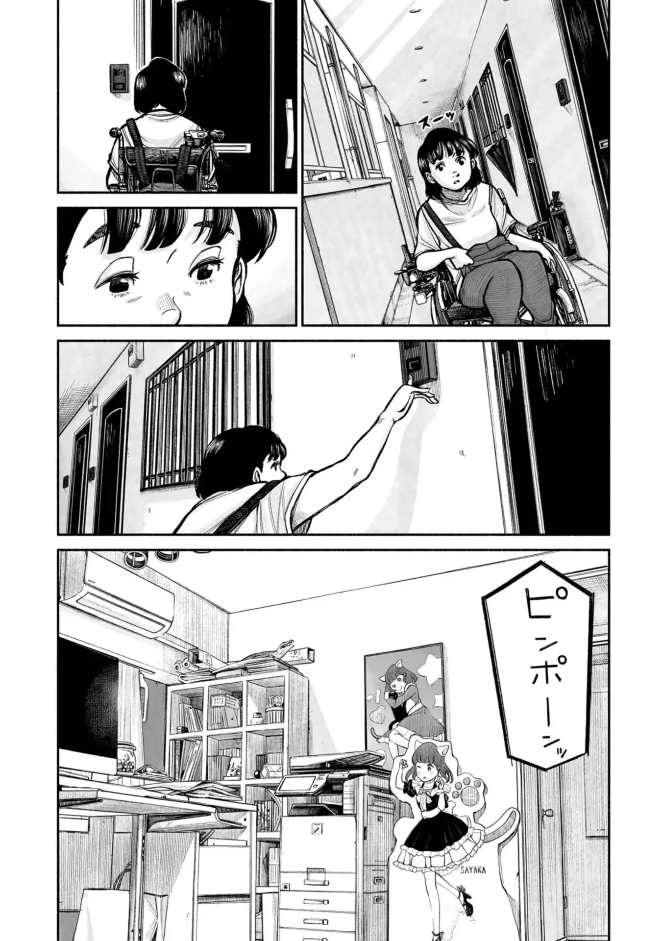 P23