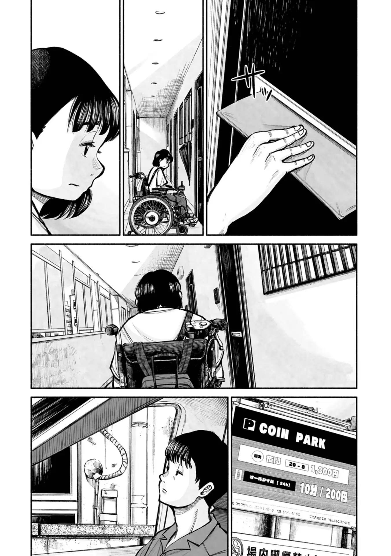 P24