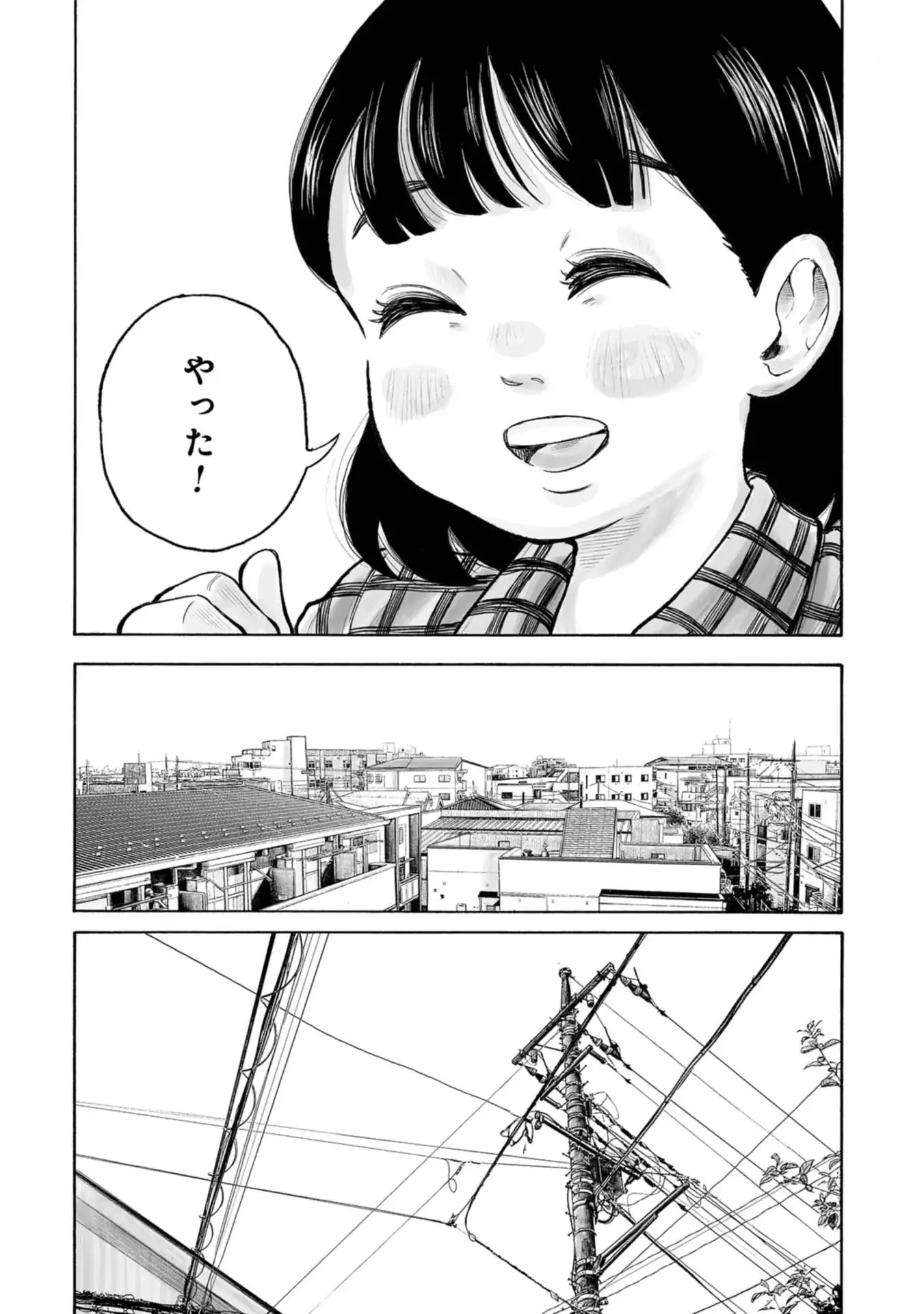 P32