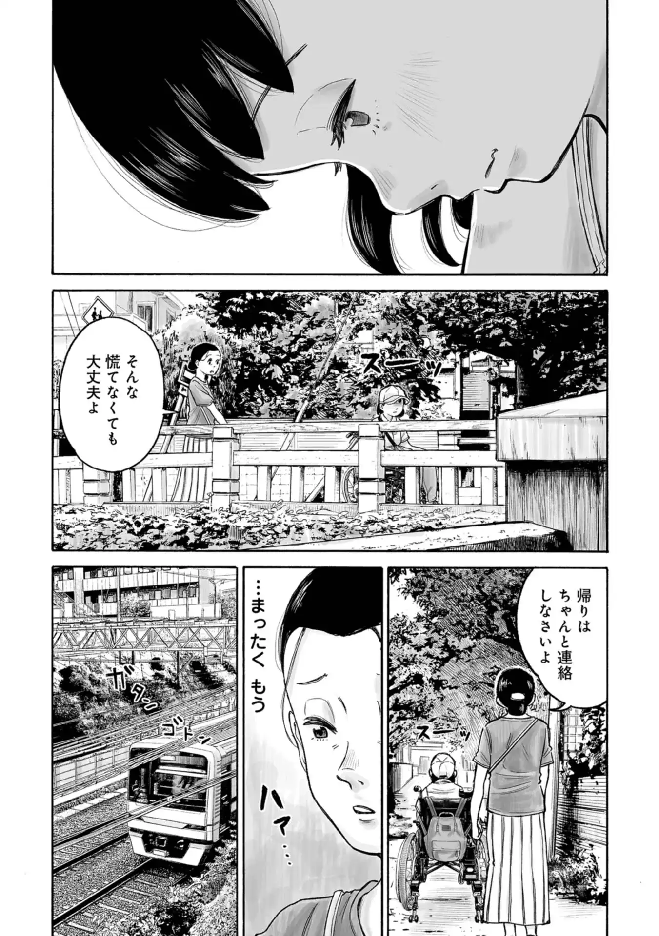 P35