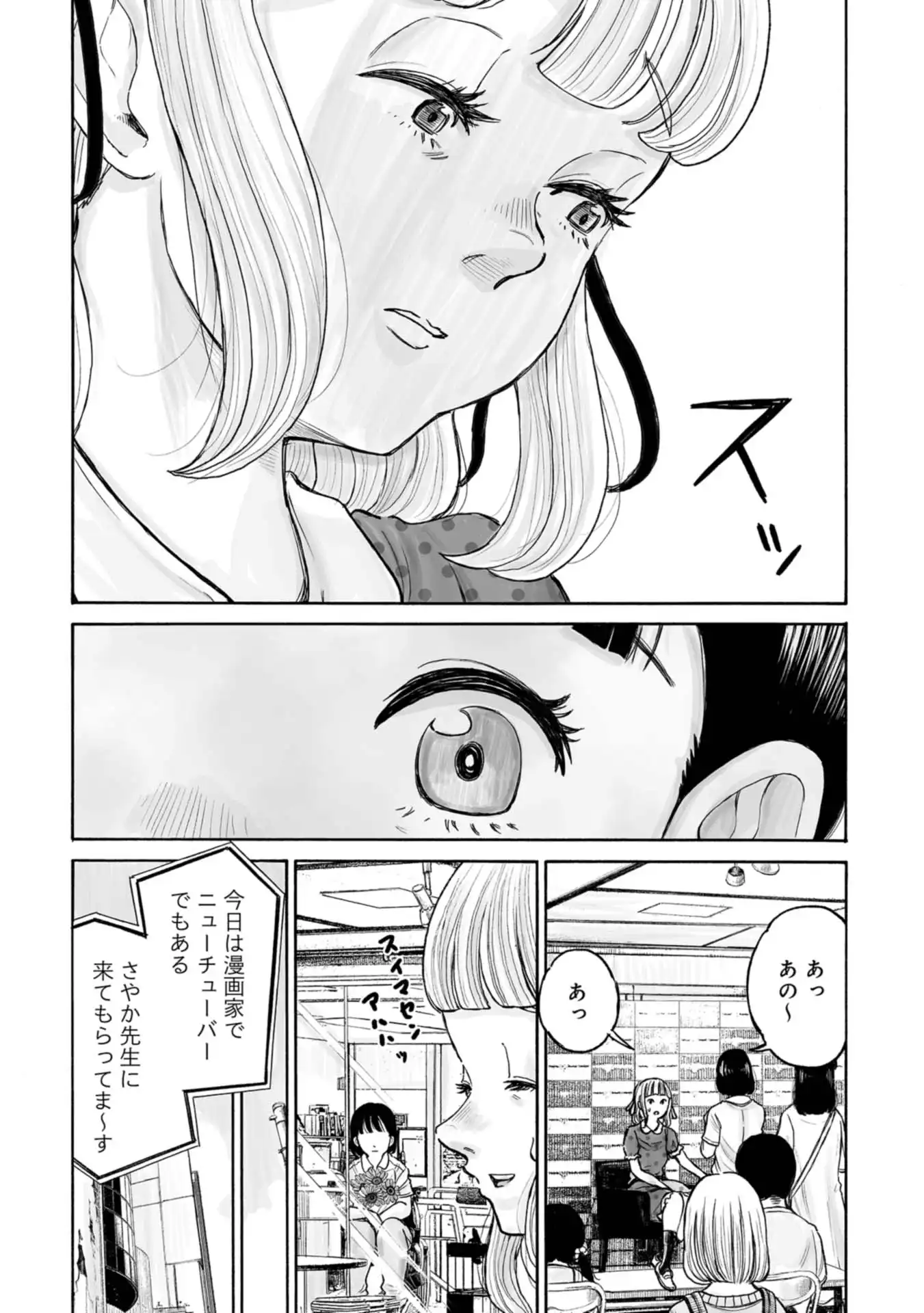 P46