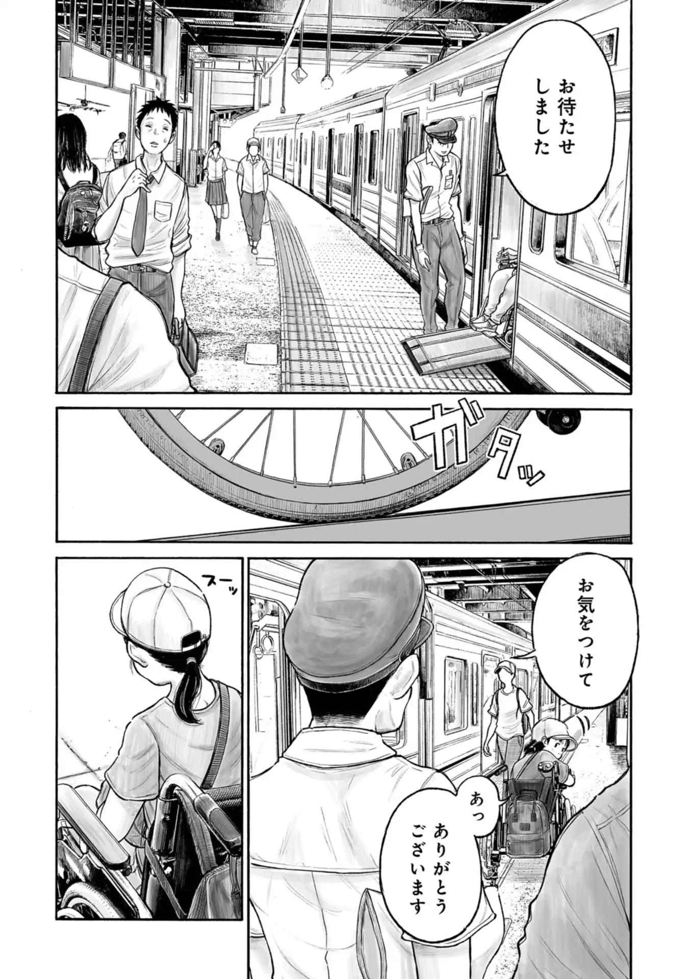 P6