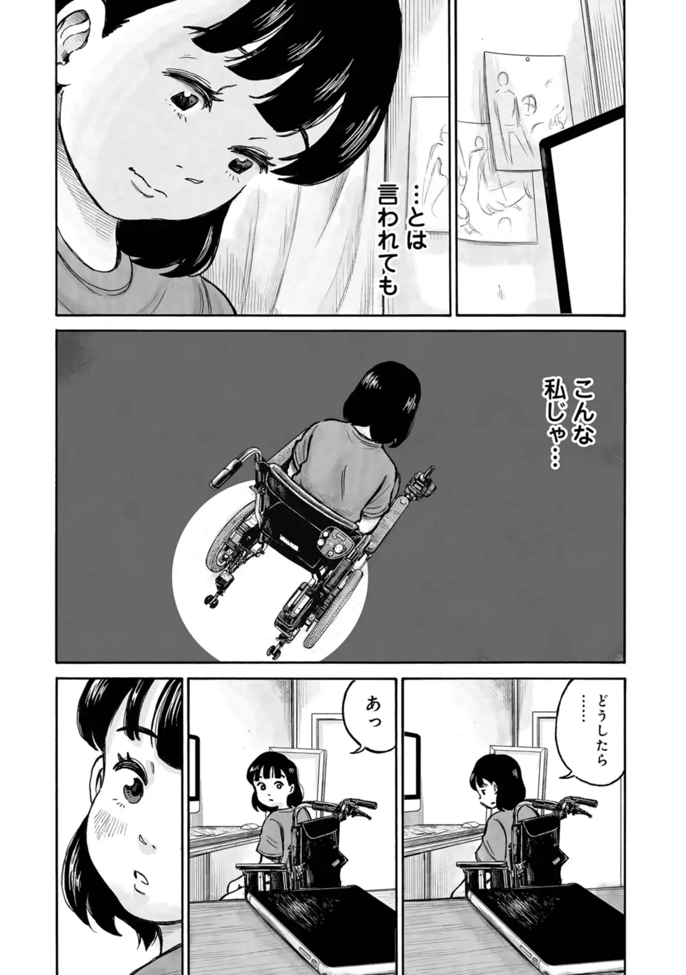 P10
