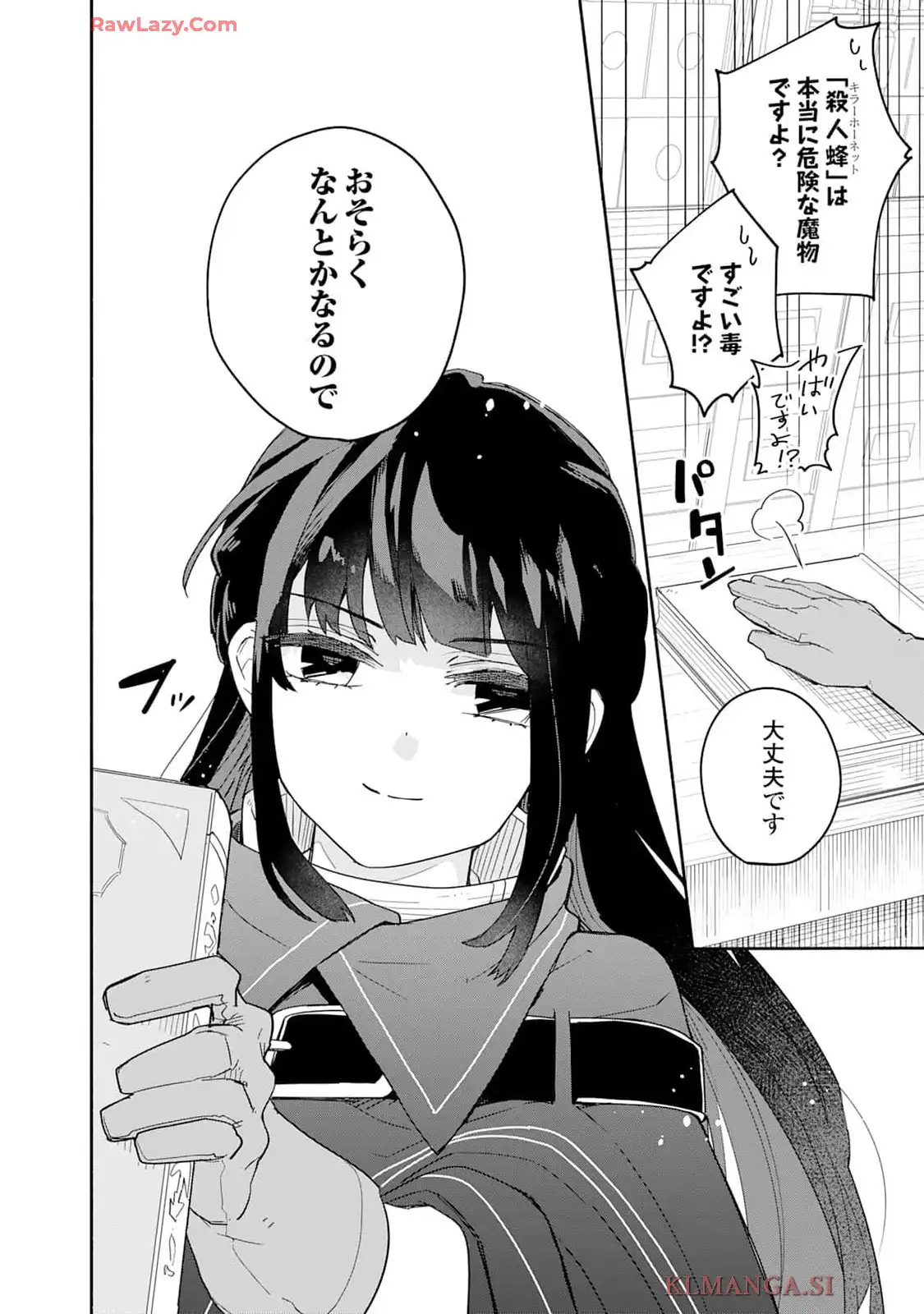 P22