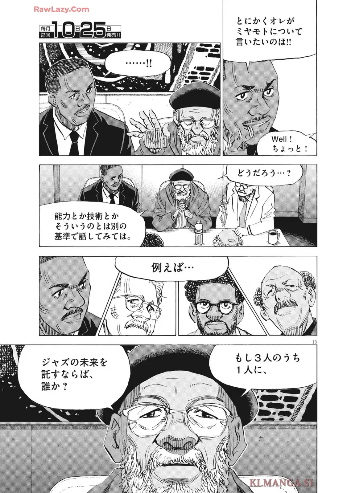 P13