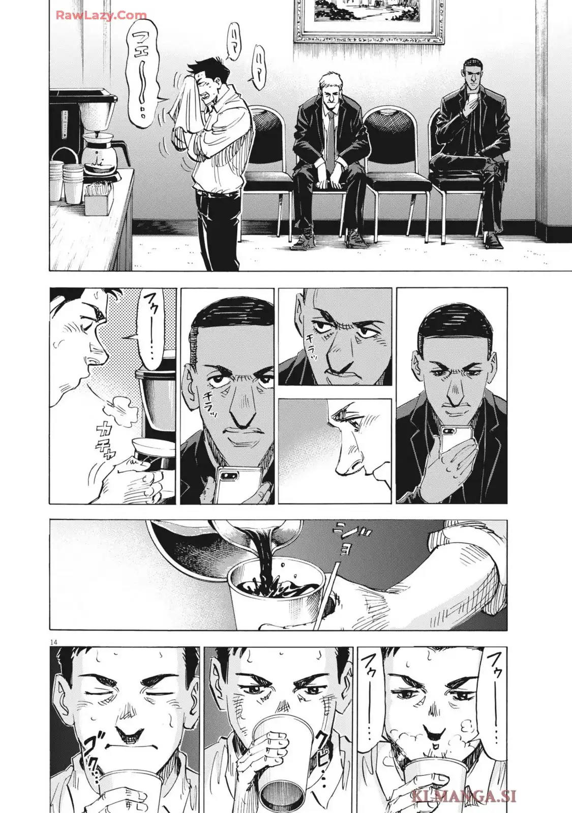 P14