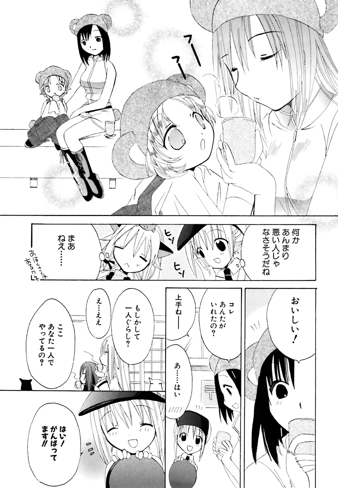 P13