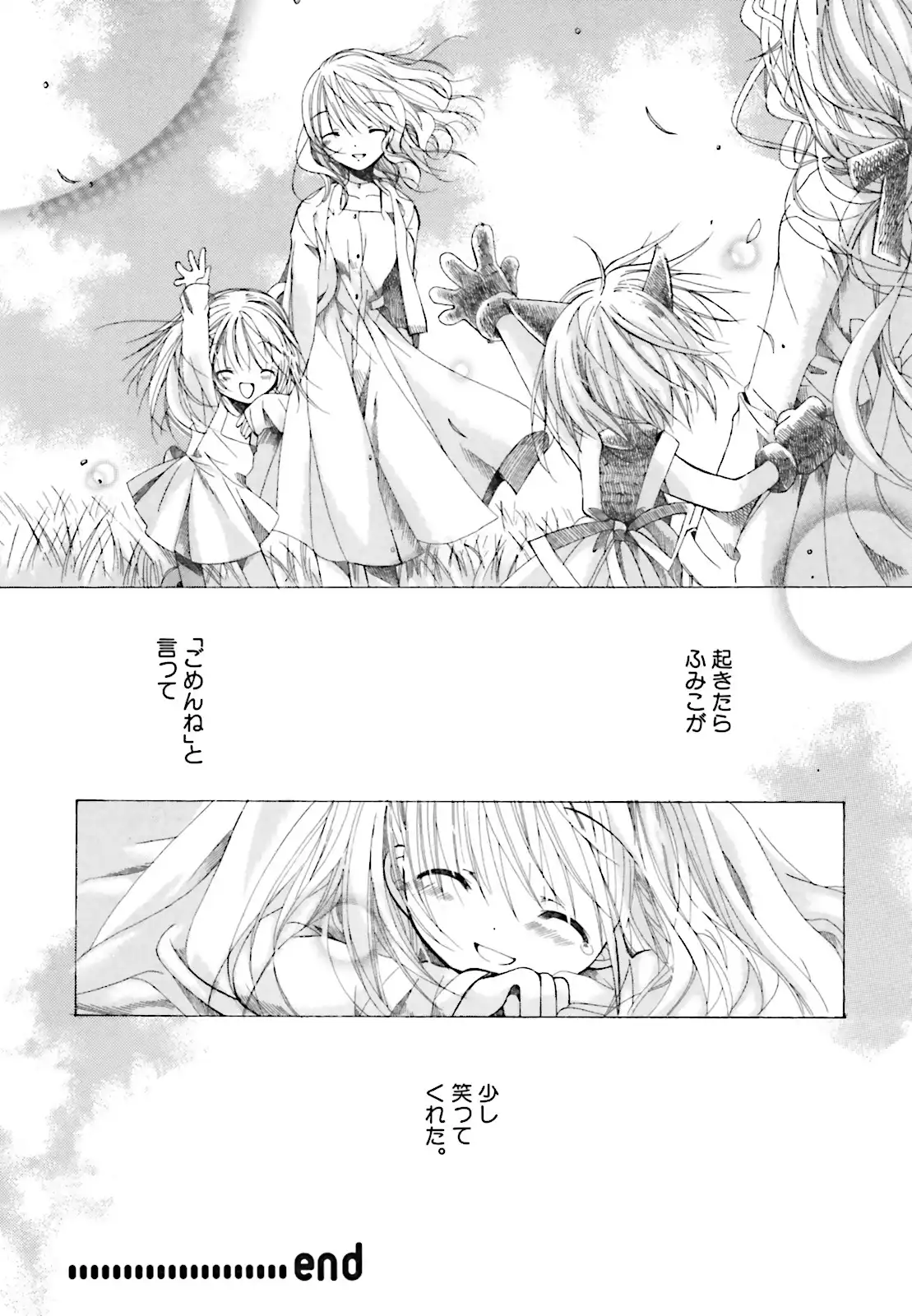 P24