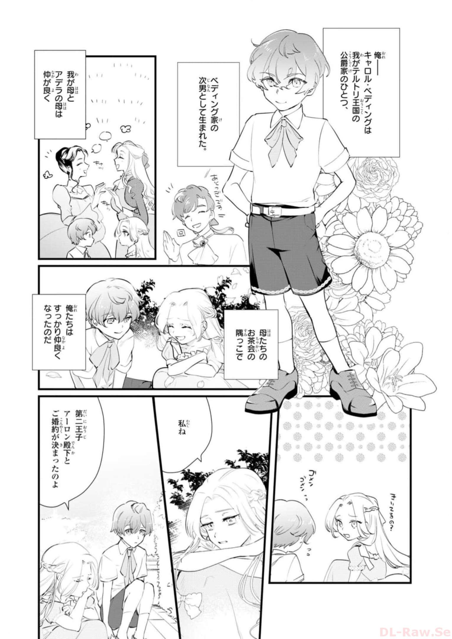 P3