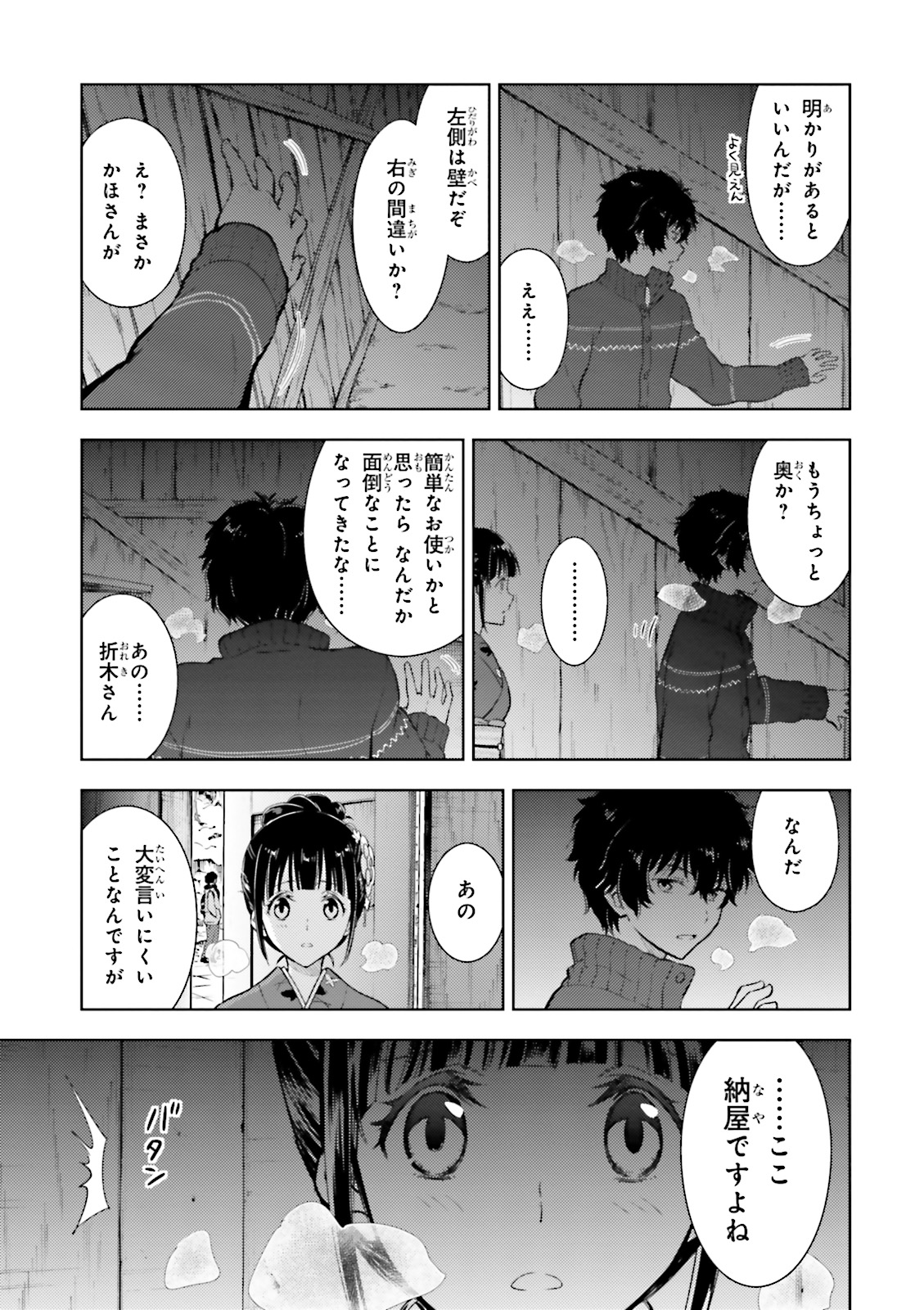 P41