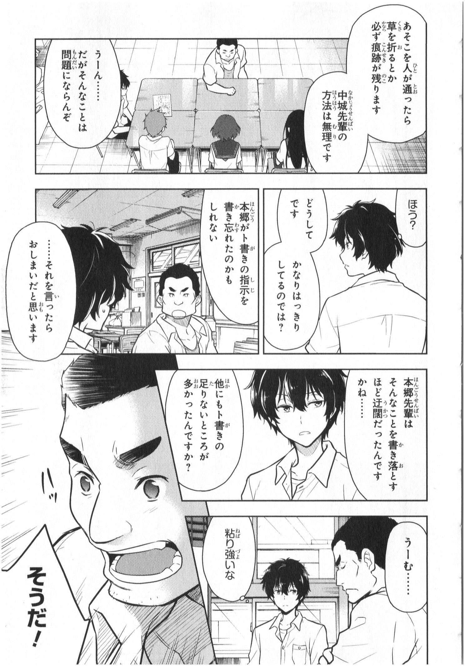 P39