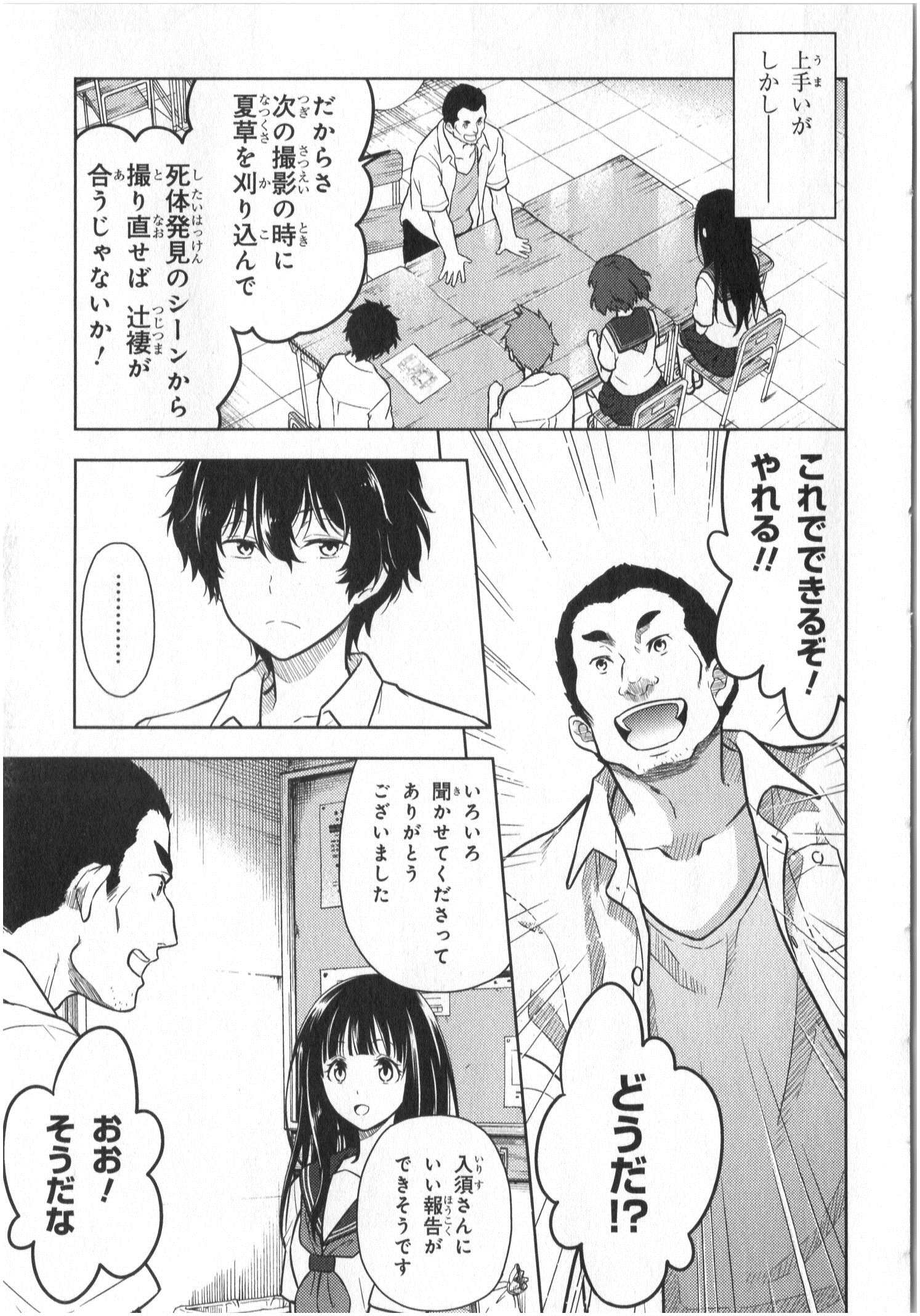 P41