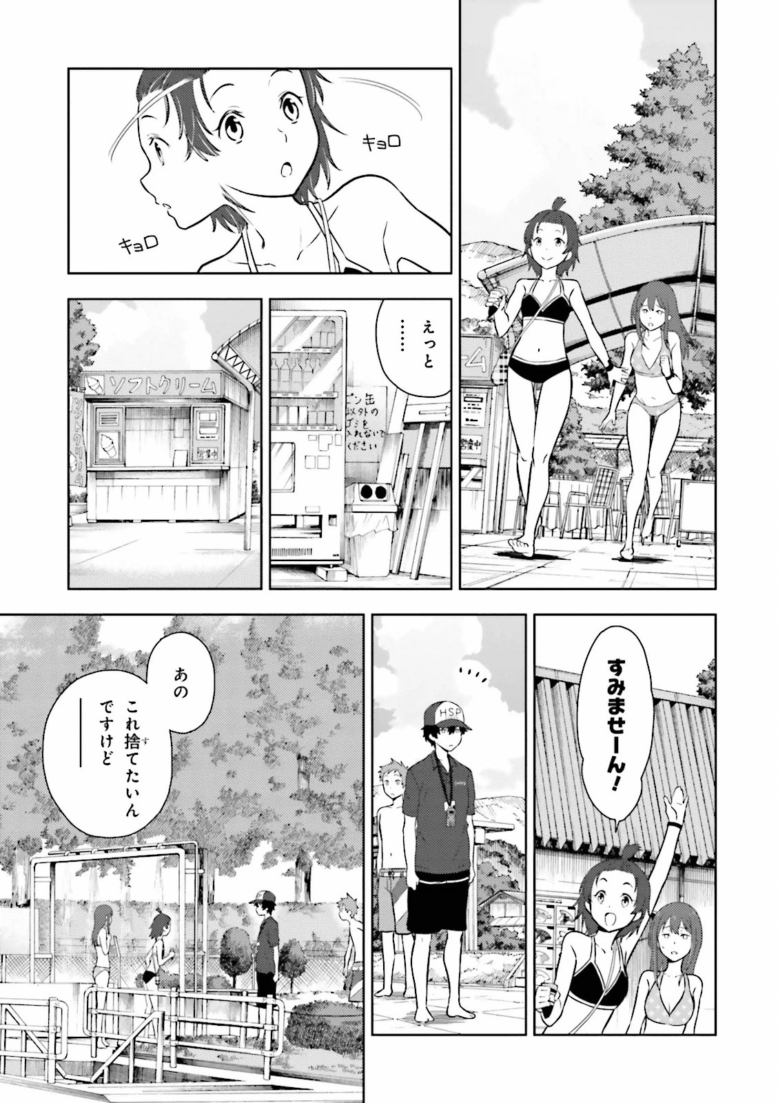 P41