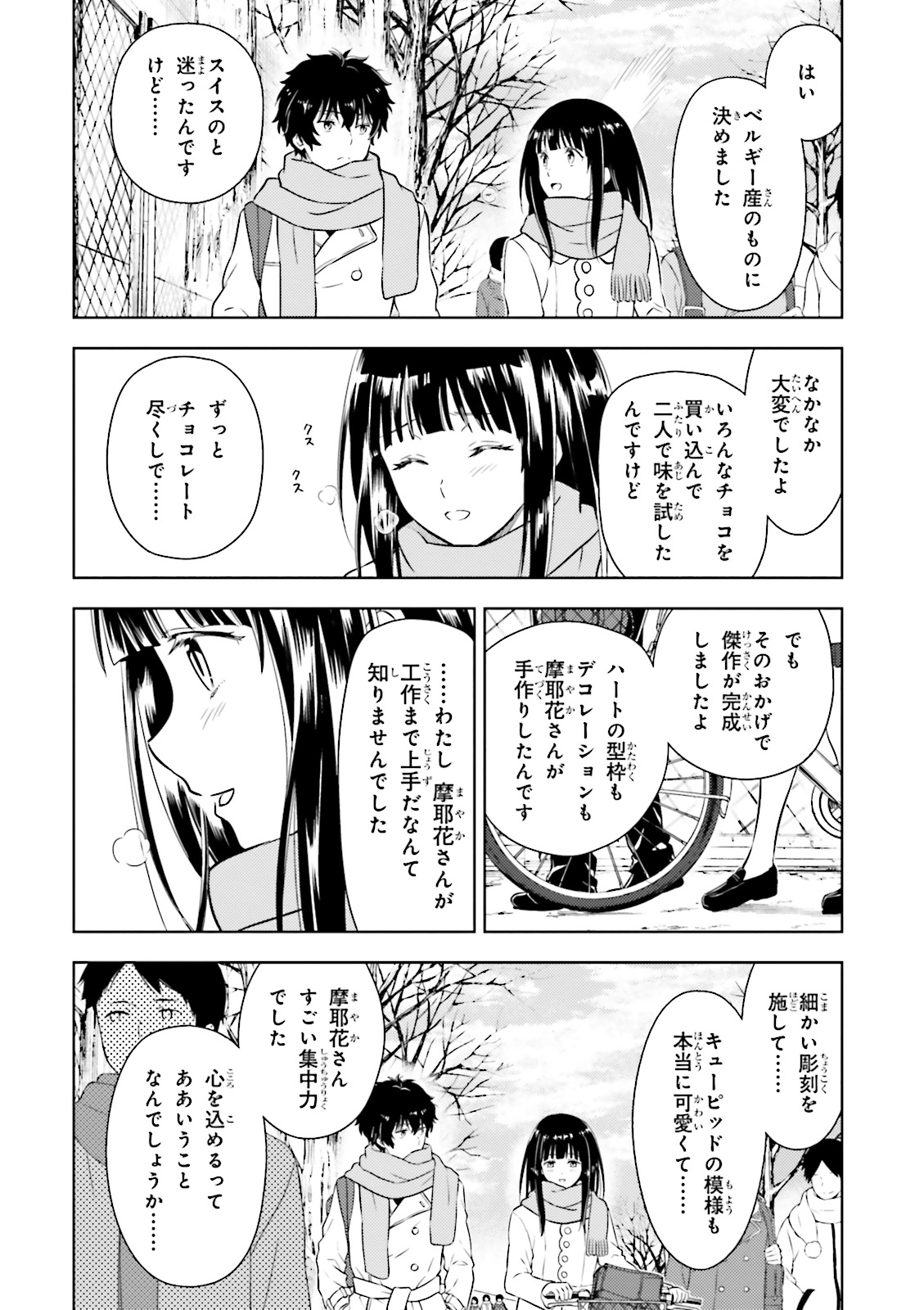 P37