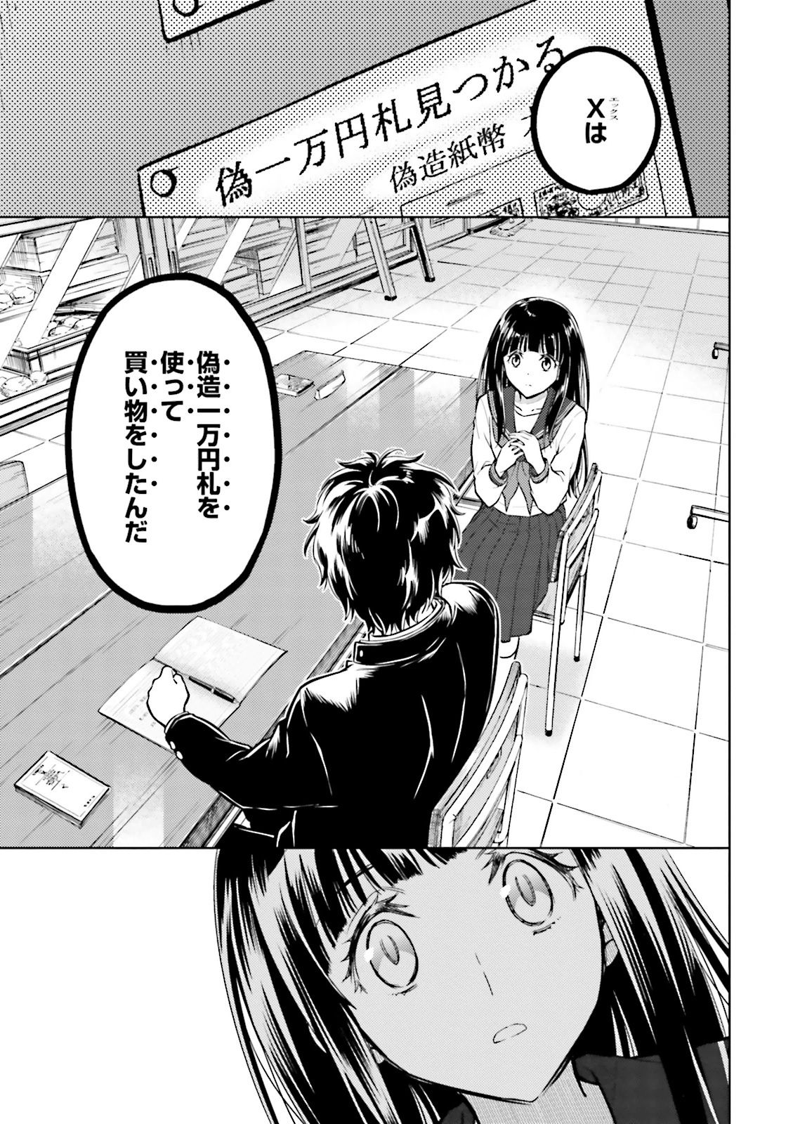 P41