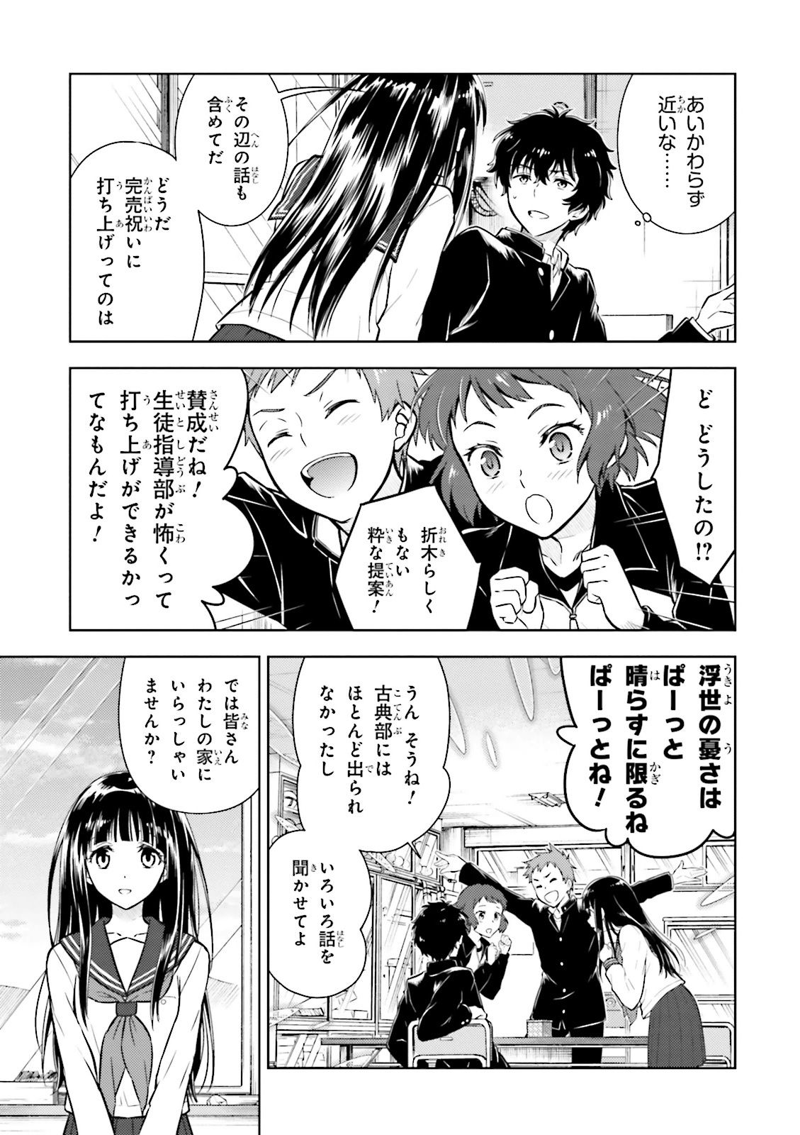 P48