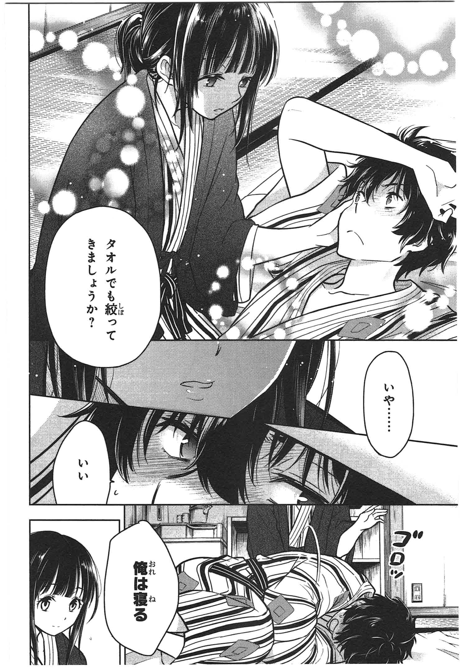 P26