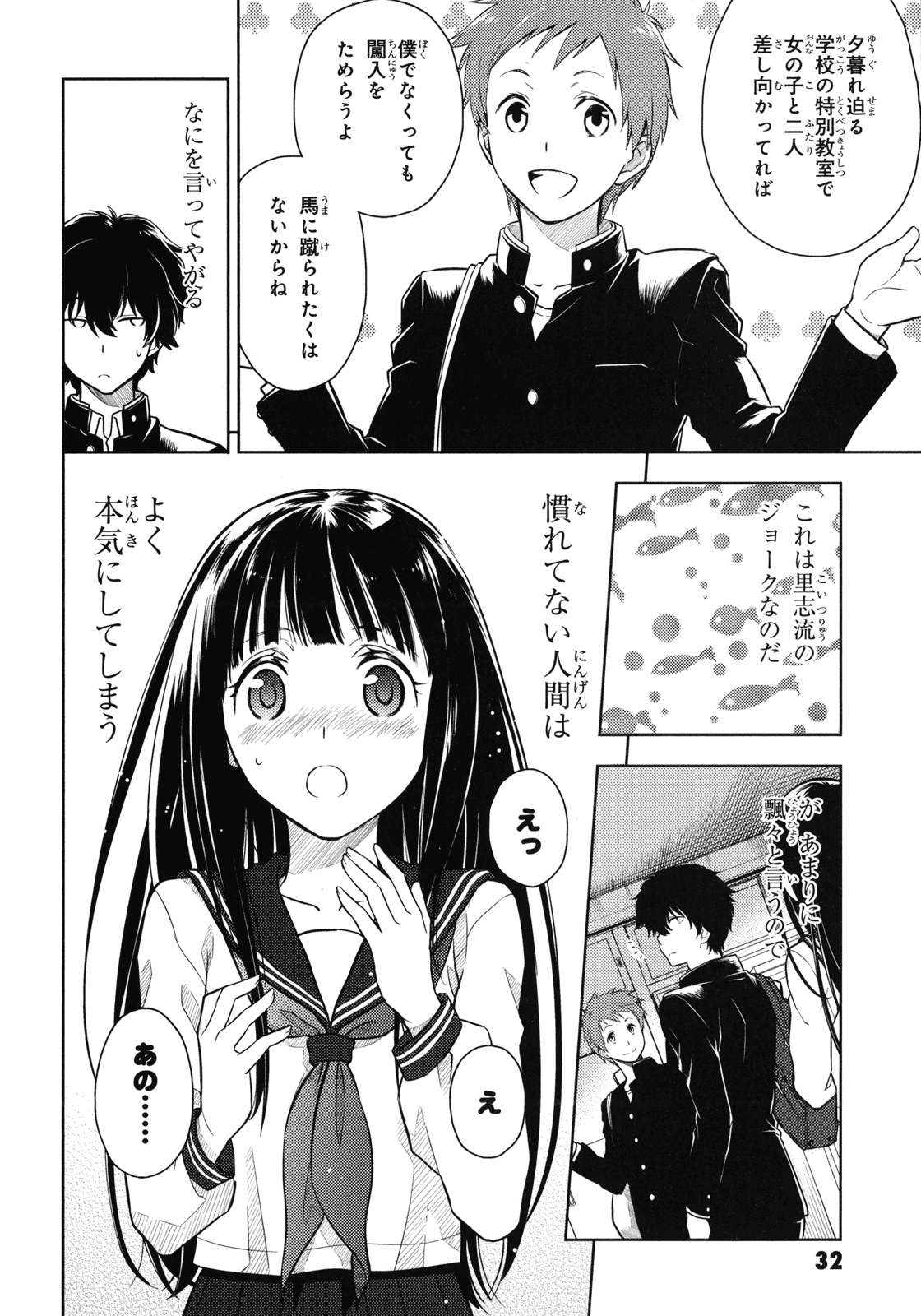 P29
