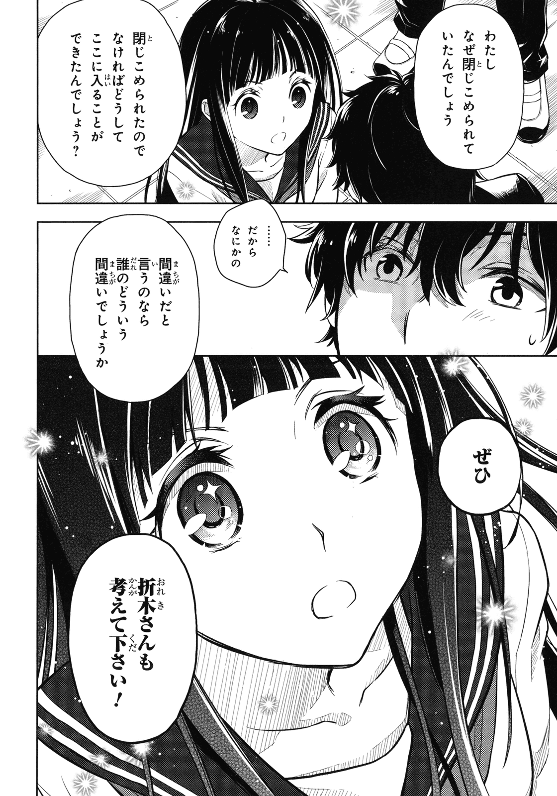 P35