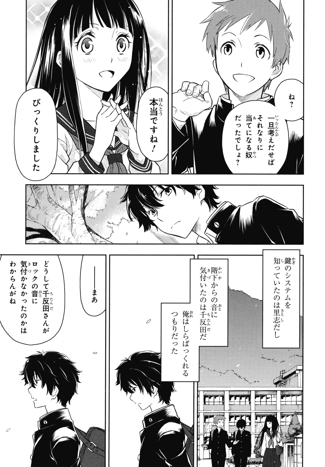 P48